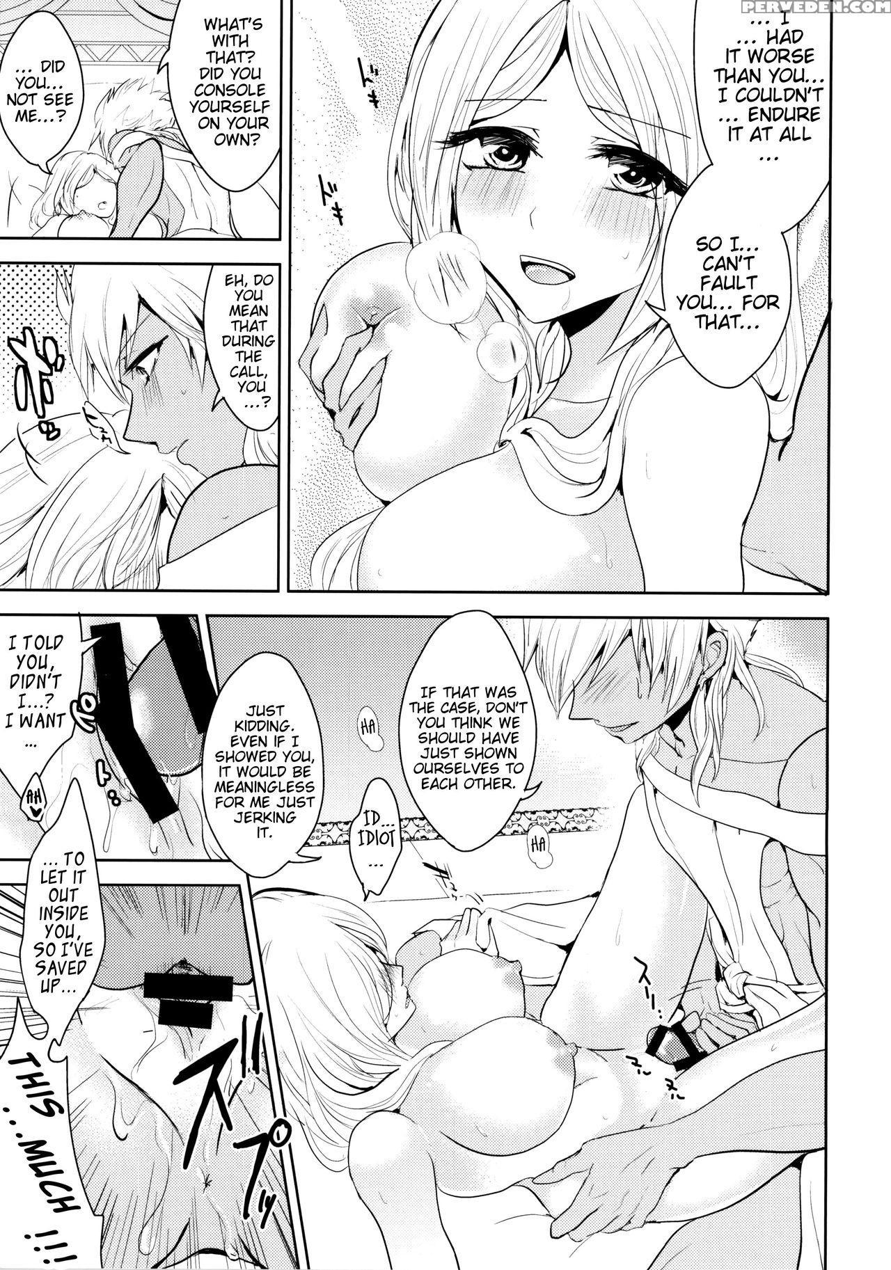 (spark9) [rayroh (suzuse)] S.t.a. (magi) [english] [ehcove+crystalium] Chapter 1 Page 16