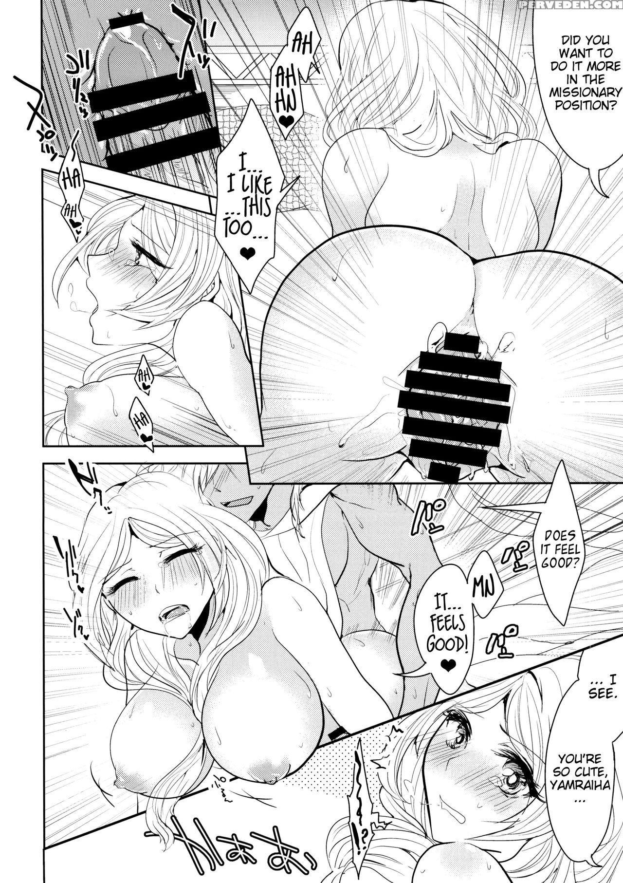 (spark9) [rayroh (suzuse)] S.t.a. (magi) [english] [ehcove+crystalium] Chapter 1 Page 21