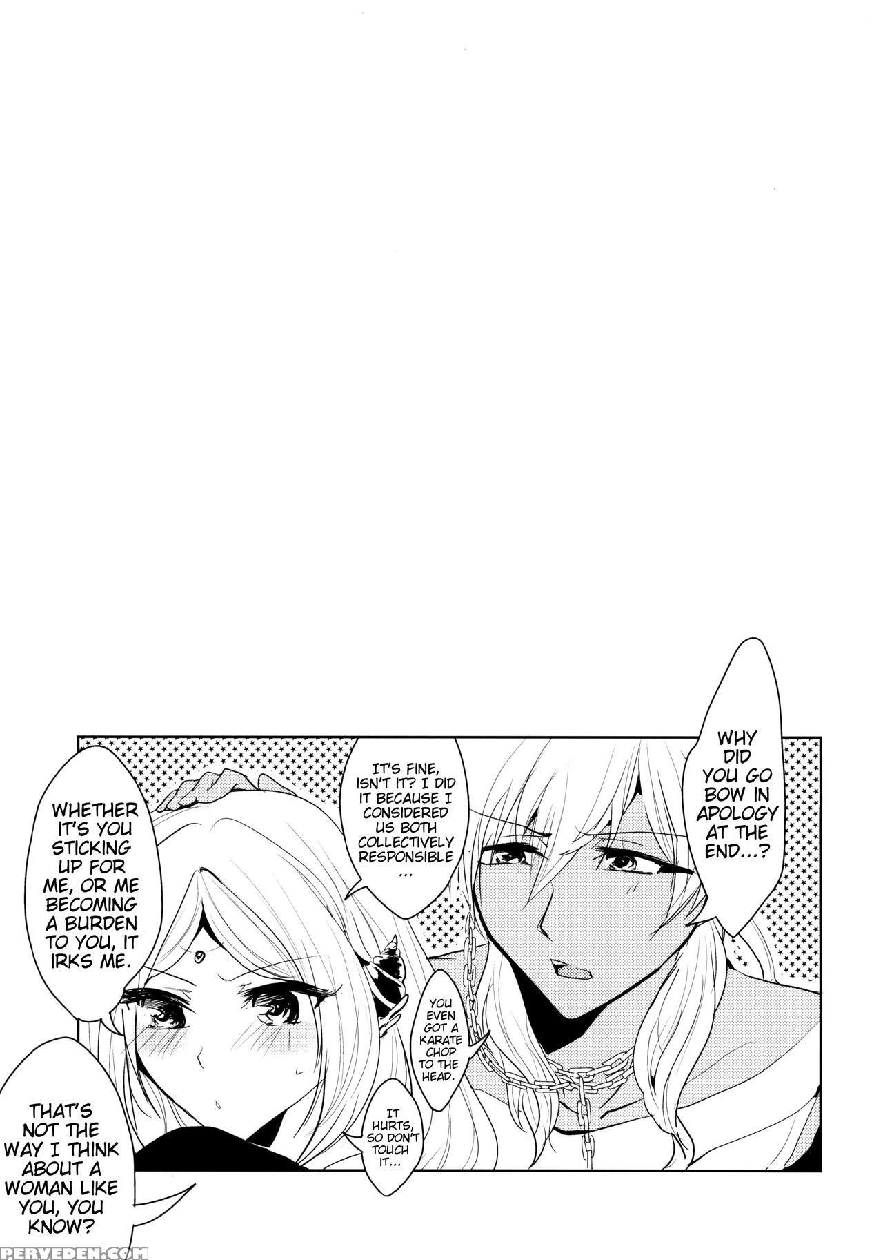 (spark9) [rayroh (suzuse)] S.t.a. (magi) [english] [ehcove+crystalium] Chapter 1 Page 26