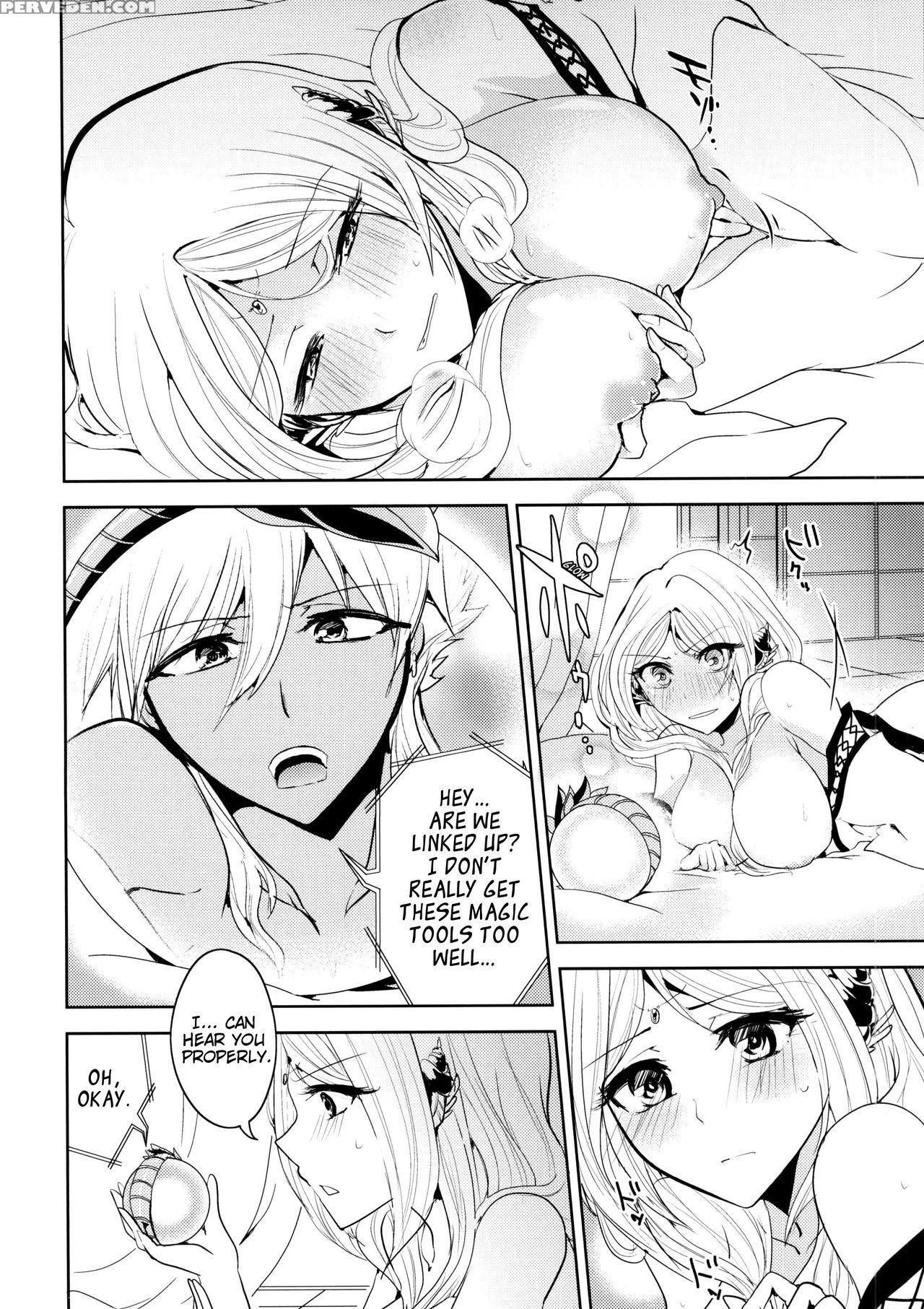 (spark9) [rayroh (suzuse)] S.t.a. (magi) [english] [ehcove+crystalium] Chapter 1 Page 7