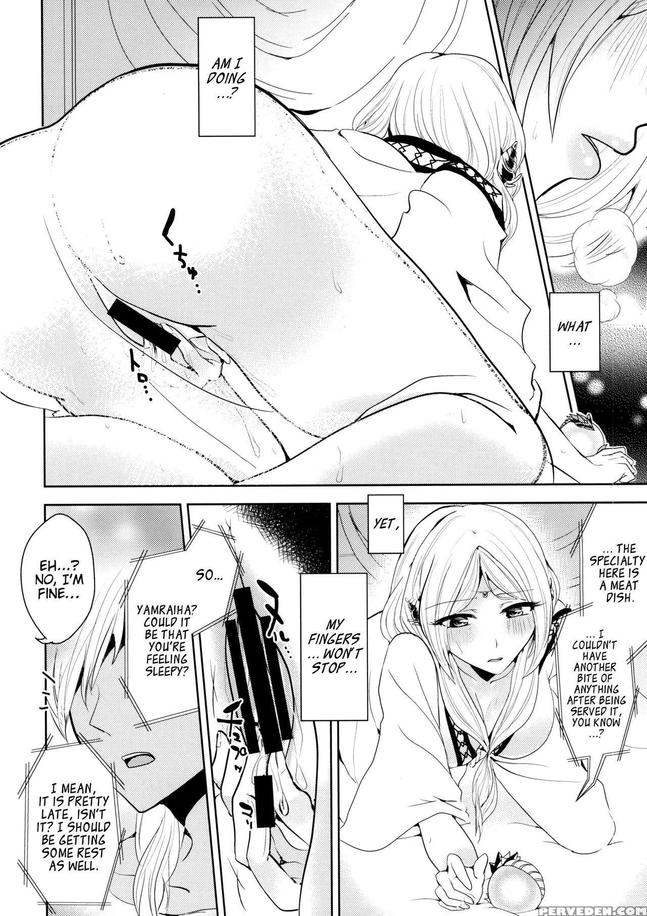 (spark9) [rayroh (suzuse)] S.t.a. (magi) [english] [ehcove+crystalium] Chapter 1 Page 9