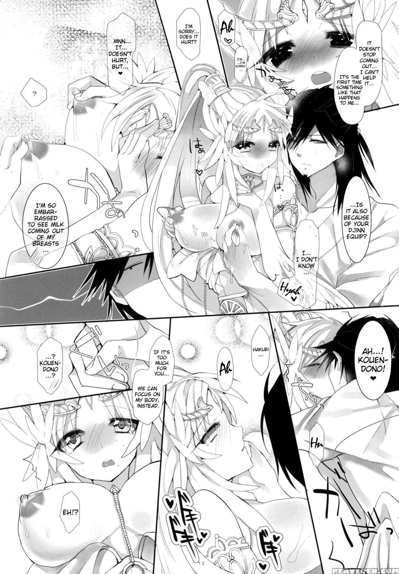 (spark9) [sardonyx (shiru)] Angelus. (magi) [engli... 1