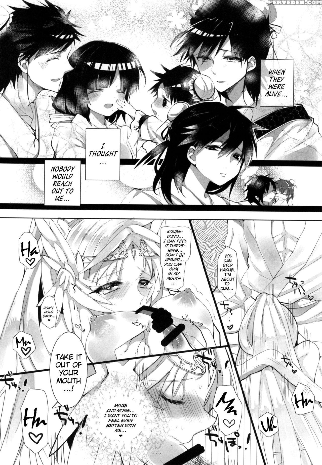 (spark9) [sardonyx (shiru)] Angelus. (magi) [engli... 1