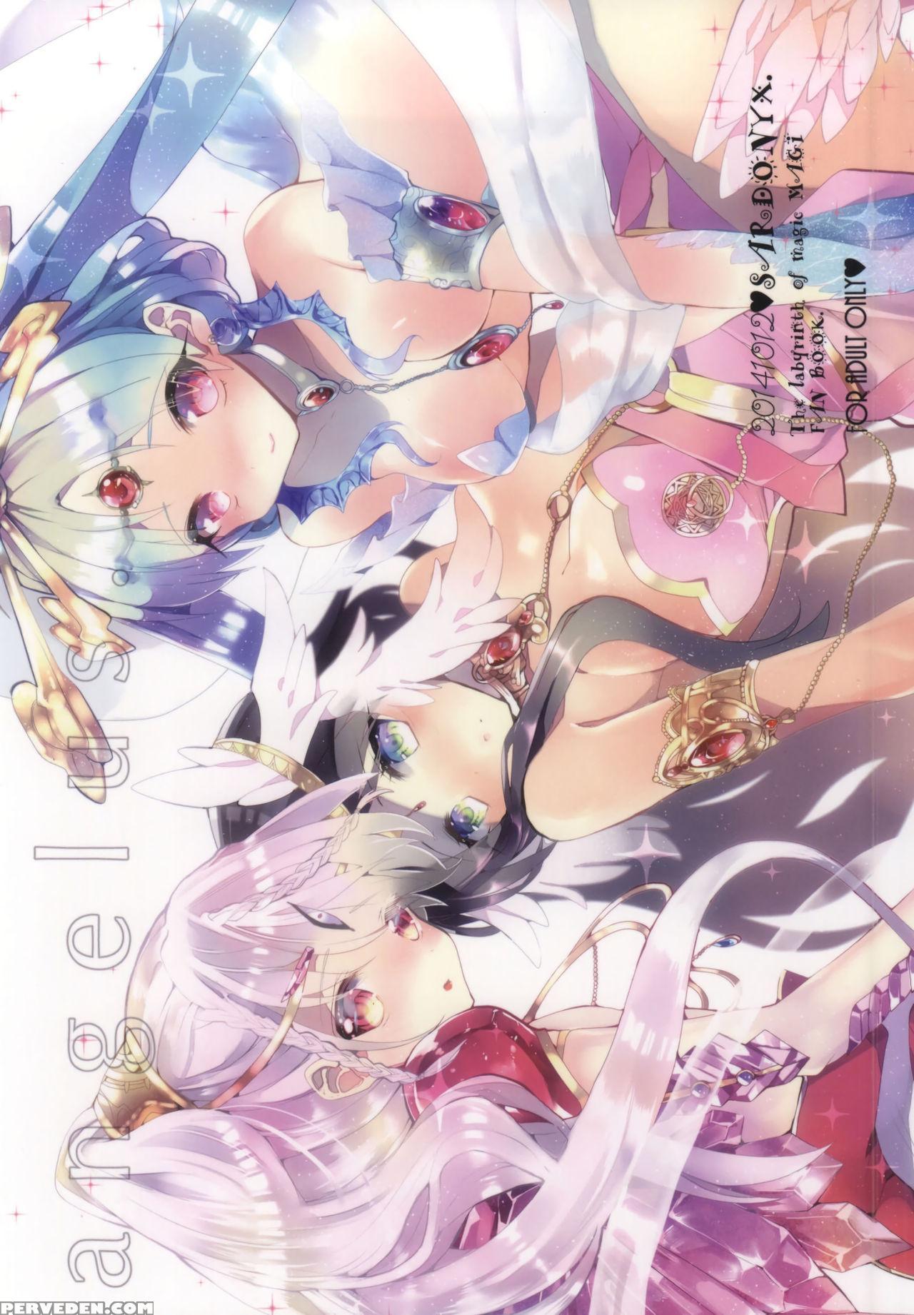 (spark9) [sardonyx (shiru)] Angelus. (magi) [engli... 1