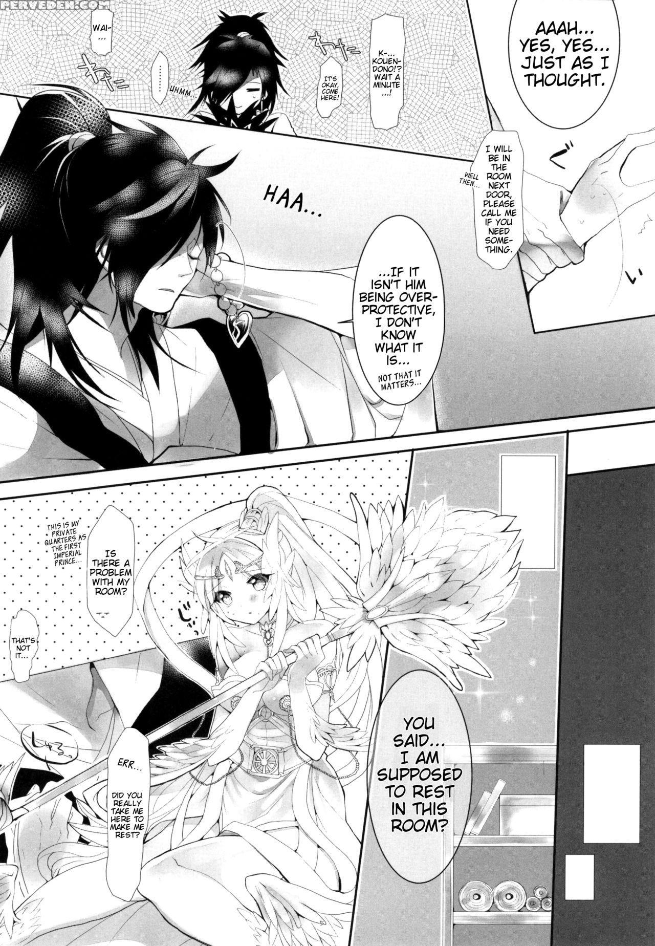 (spark9) [sardonyx (shiru)] Angelus. (magi) [engli... 1
