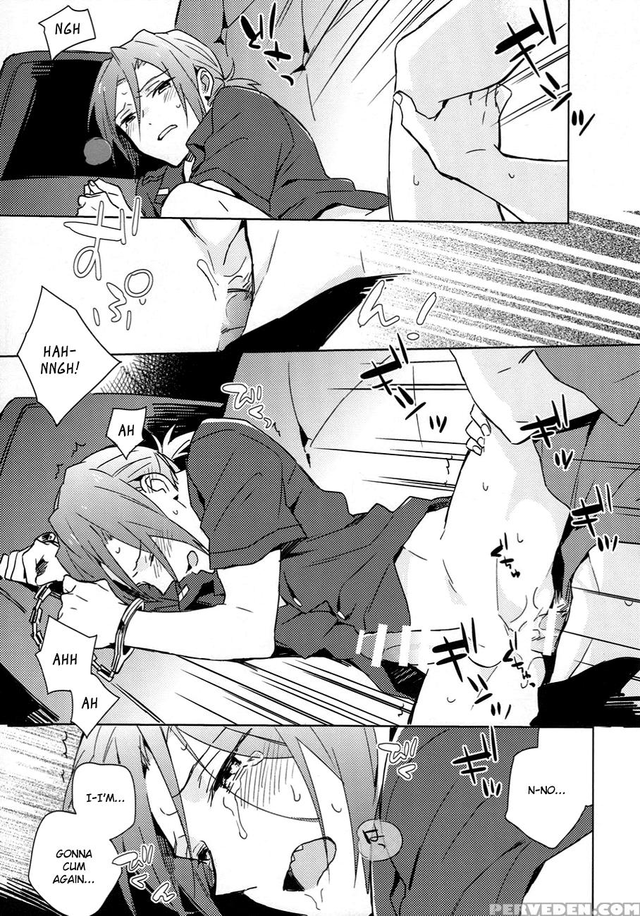 (splash!) [esmerlada (mitsuki)] Tranquilizer (free!) [english] [fafafap] 1