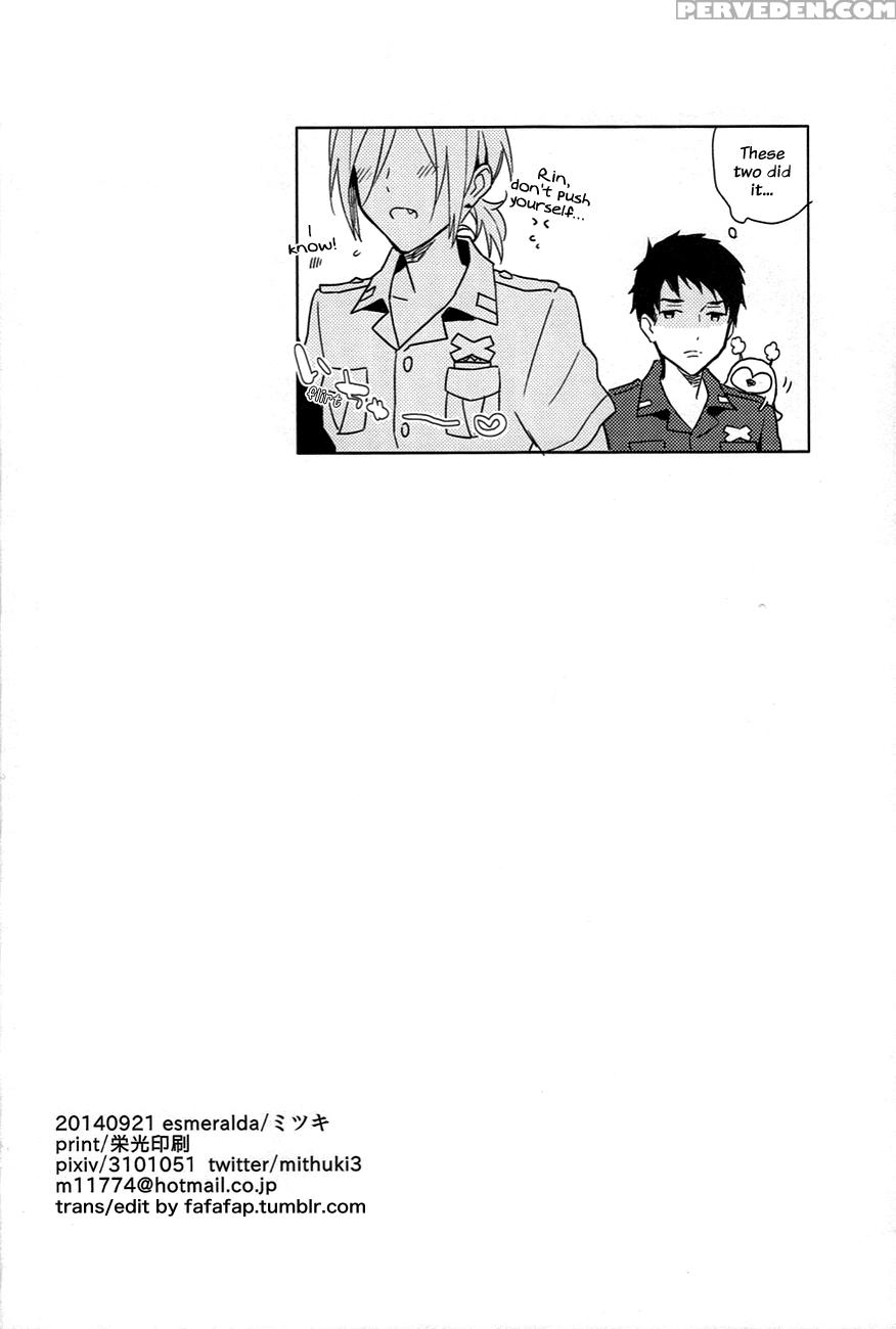 (splash!) [esmerlada (mitsuki)] Tranquilizer (free!) [english] [fafafap] 1