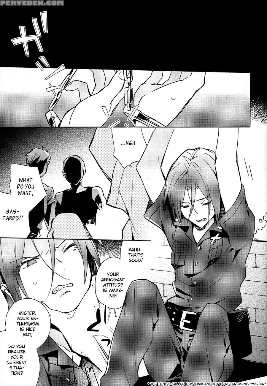 (splash!) [esmerlada (mitsuki)] Tranquilizer (free!) [english] [fafafap] 1