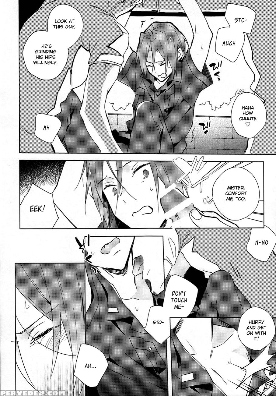 (splash!) [esmerlada (mitsuki)] Tranquilizer (free!) [english] [fafafap] 1