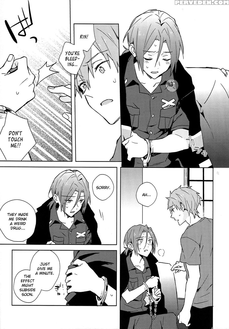 (splash!) [esmerlada (mitsuki)] Tranquilizer (free!) [english] [fafafap] 1