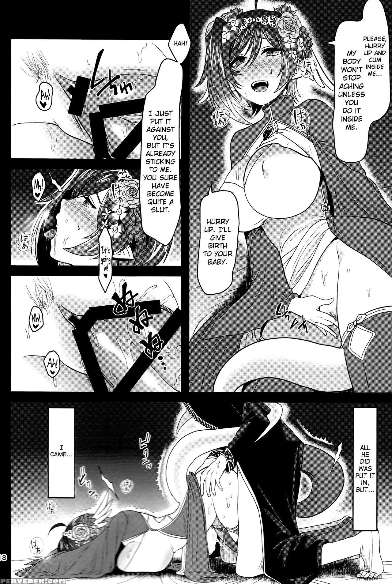 (stand Up! 24) [celsius (torikawa)] Haten Mesu Kou... 1
