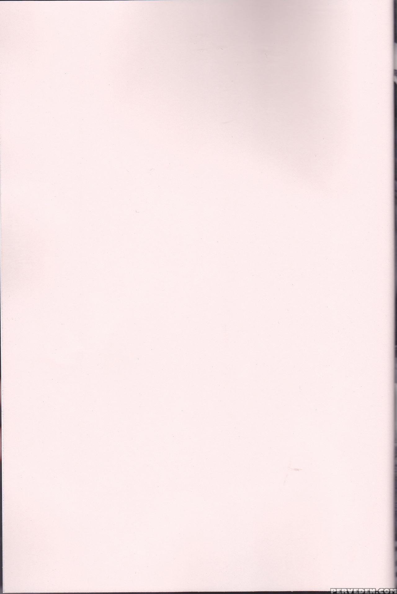 (stand Up! 24) [celsius (torikawa)] Haten Mesu Kou... 1
