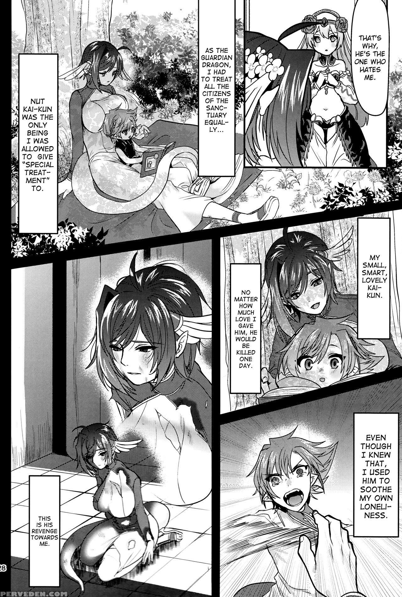 (stand Up! 24) [celsius (torikawa)] Haten Mesu Kou... 1