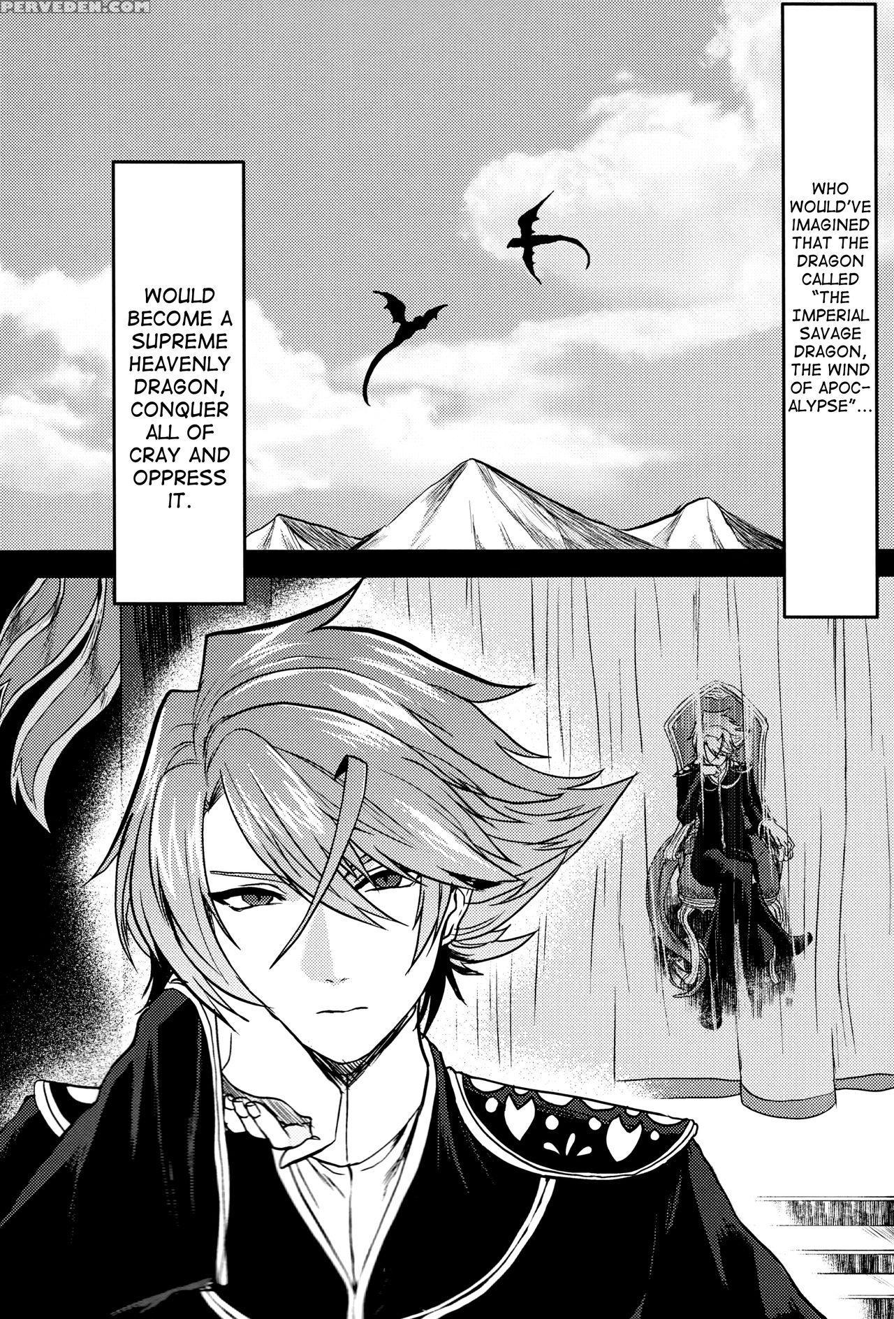 (stand Up! 24) [celsius (torikawa)] Haten Mesu Kou... 1