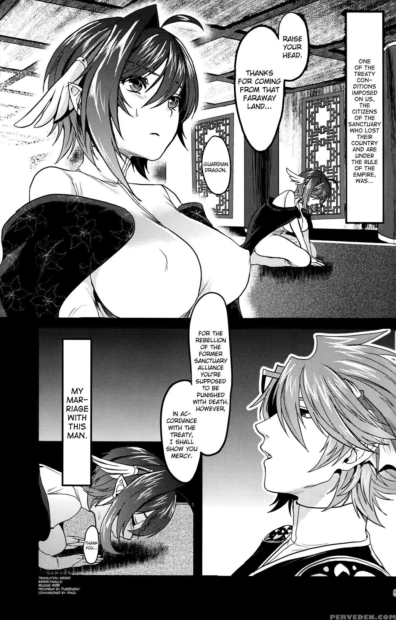 (stand Up! 24) [celsius (torikawa)] Haten Mesu Kou... 1