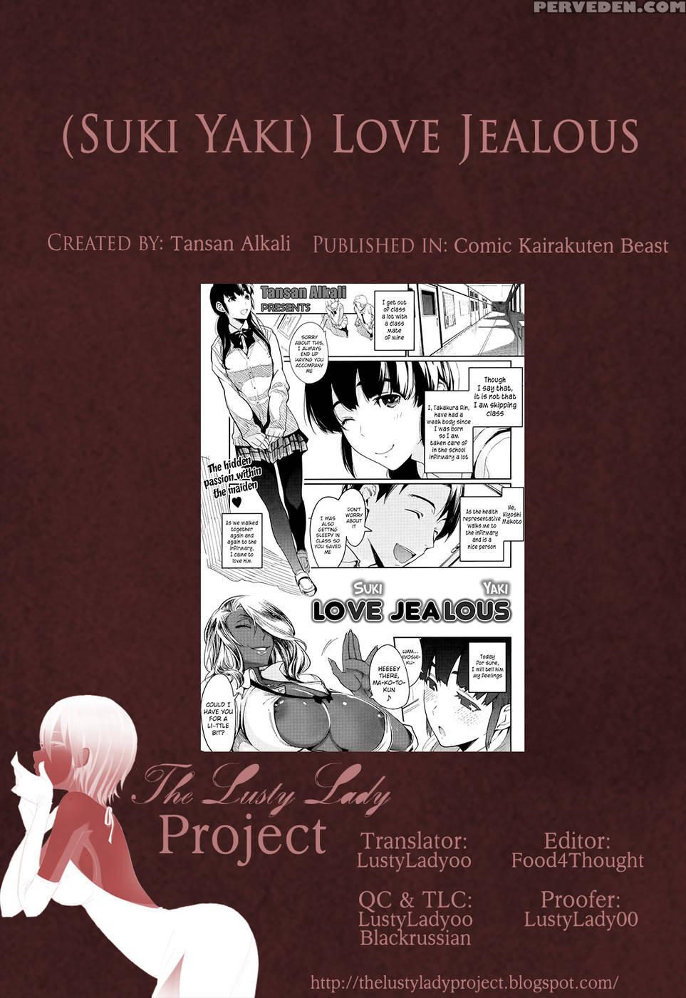 (suki Yaki) Love Jealous - Tansan Alkali 1