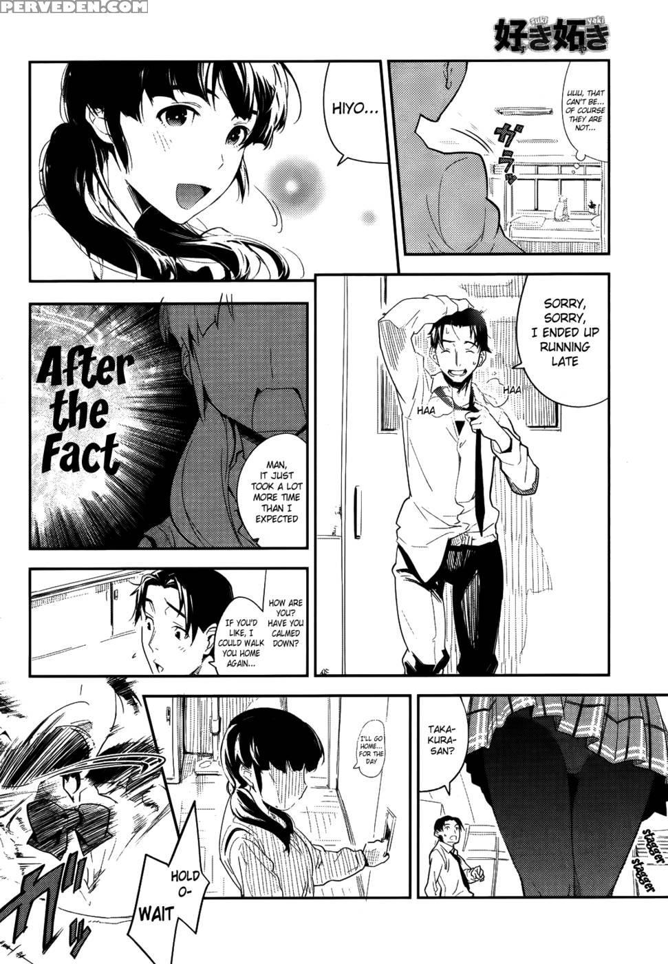 (suki Yaki) Love Jealous - Tansan Alkali 1