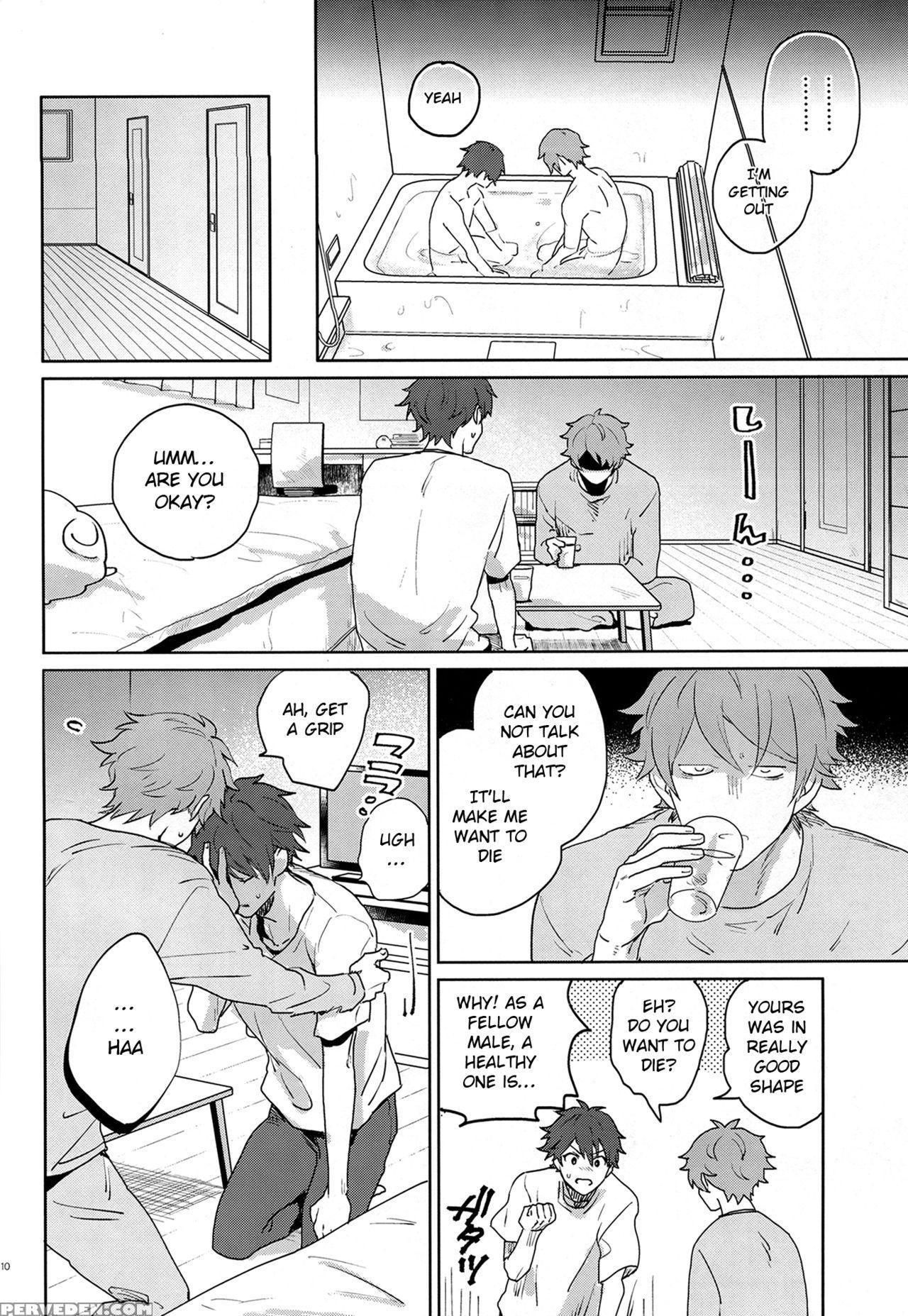 (super Brilliant Days 2017) [azumaya (tawara)] After The Holiday Party! (ensemble Stars!) [english] [anzu] 1