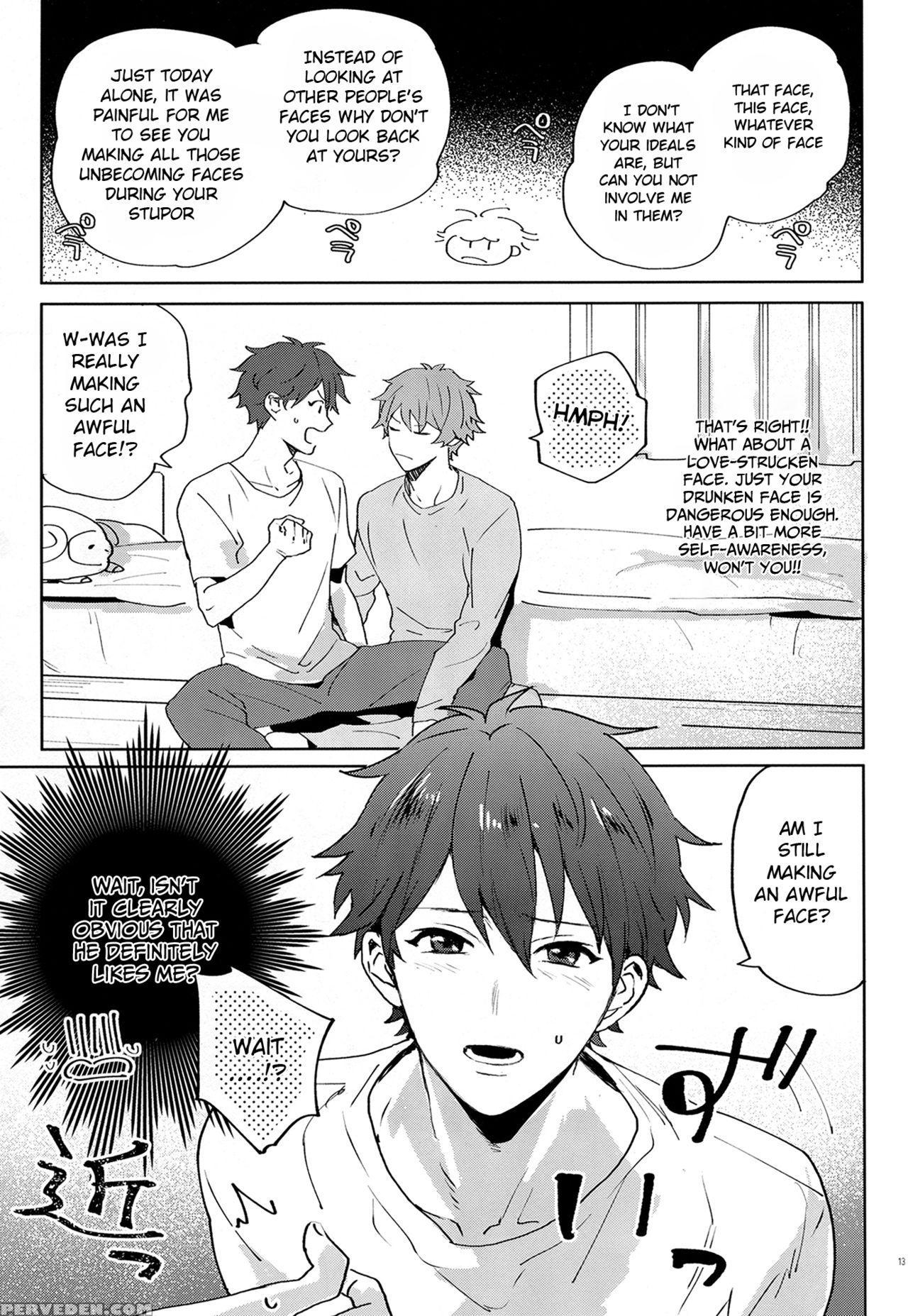 (super Brilliant Days 2017) [azumaya (tawara)] After The Holiday Party! (ensemble Stars!) [english] [anzu] 1