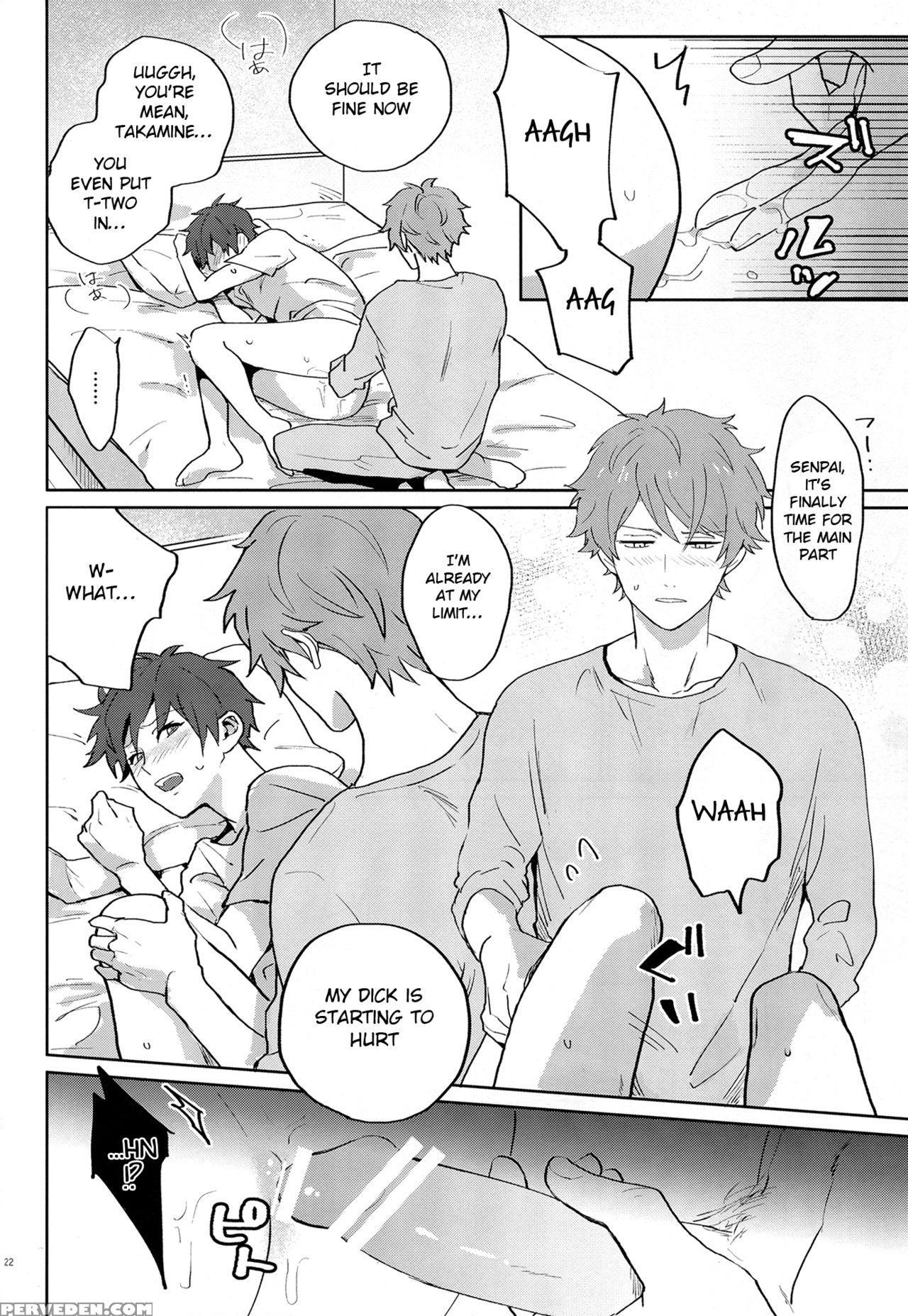 (super Brilliant Days 2017) [azumaya (tawara)] After The Holiday Party! (ensemble Stars!) [english] [anzu] 1
