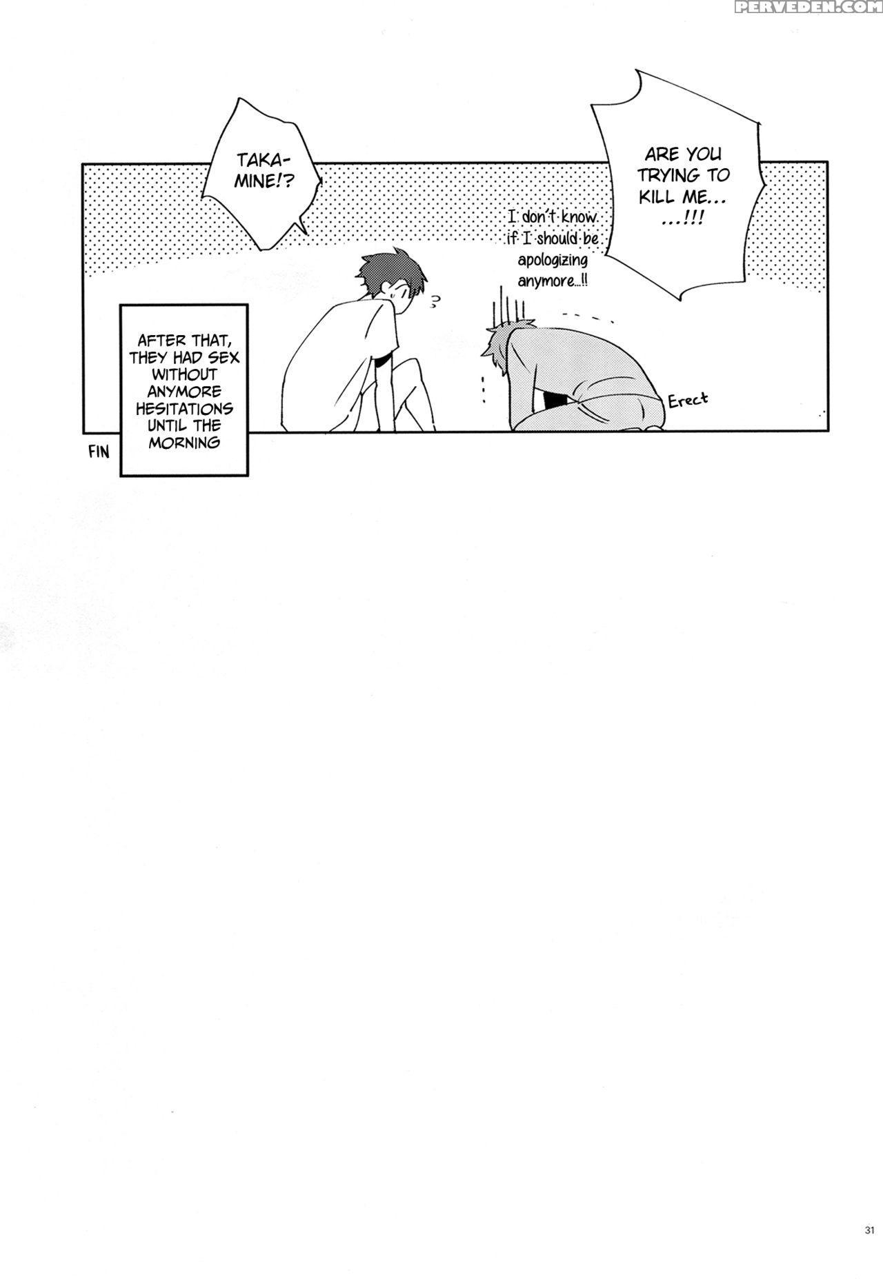 (super Brilliant Days 2017) [azumaya (tawara)] After The Holiday Party! (ensemble Stars!) [english] [anzu] 1