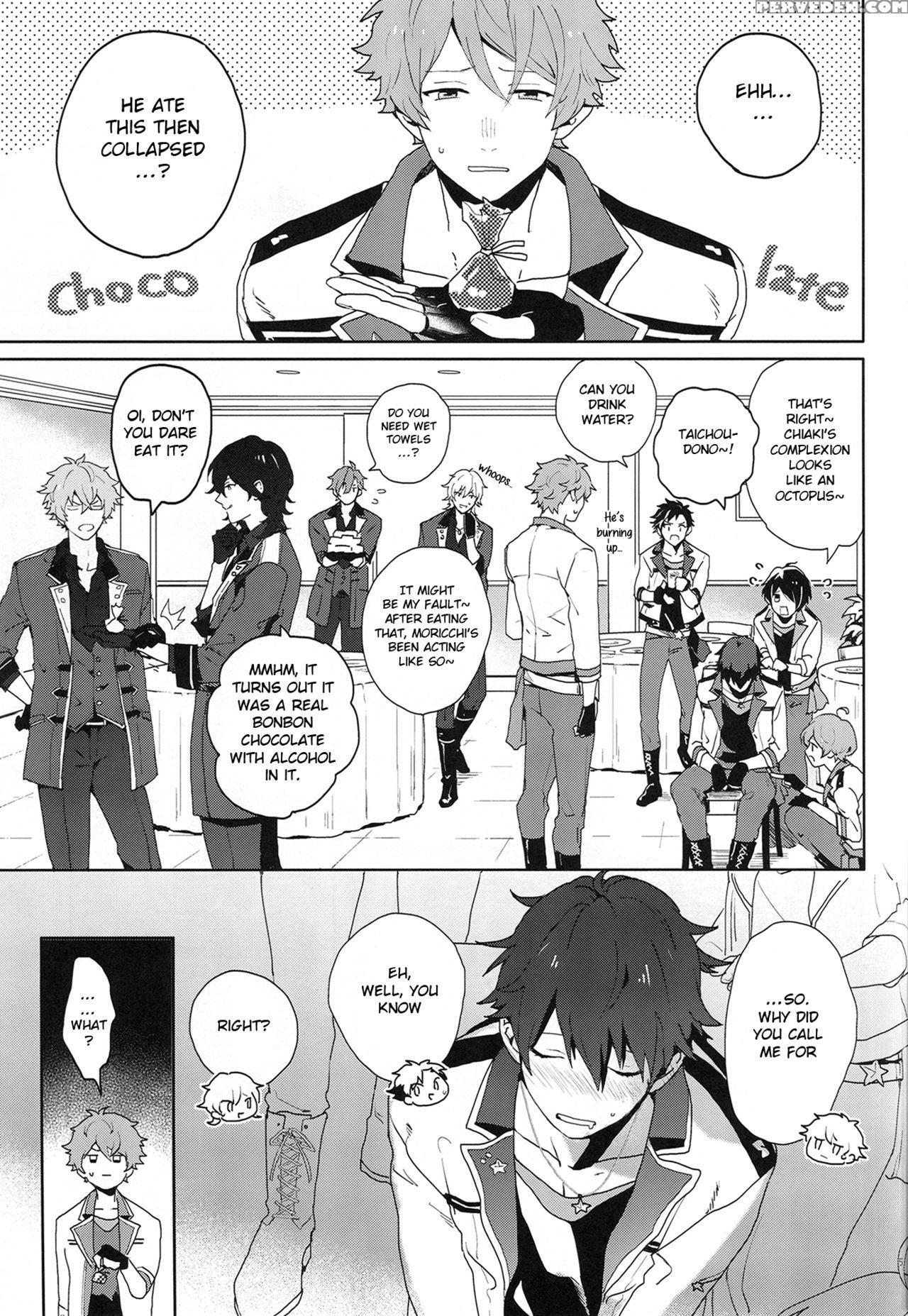 (super Brilliant Days 2017) [azumaya (tawara)] After The Holiday Party! (ensemble Stars!) [english] [anzu] 1