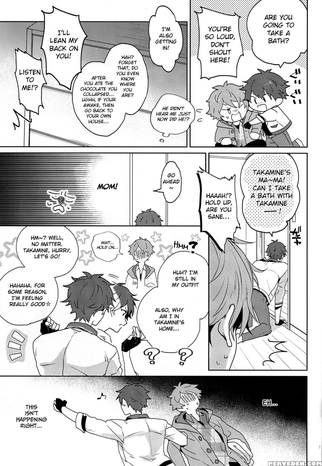 (super Brilliant Days 2017) [azumaya (tawara)] After The Holiday Party! (ensemble Stars!) [english] [anzu] 1
