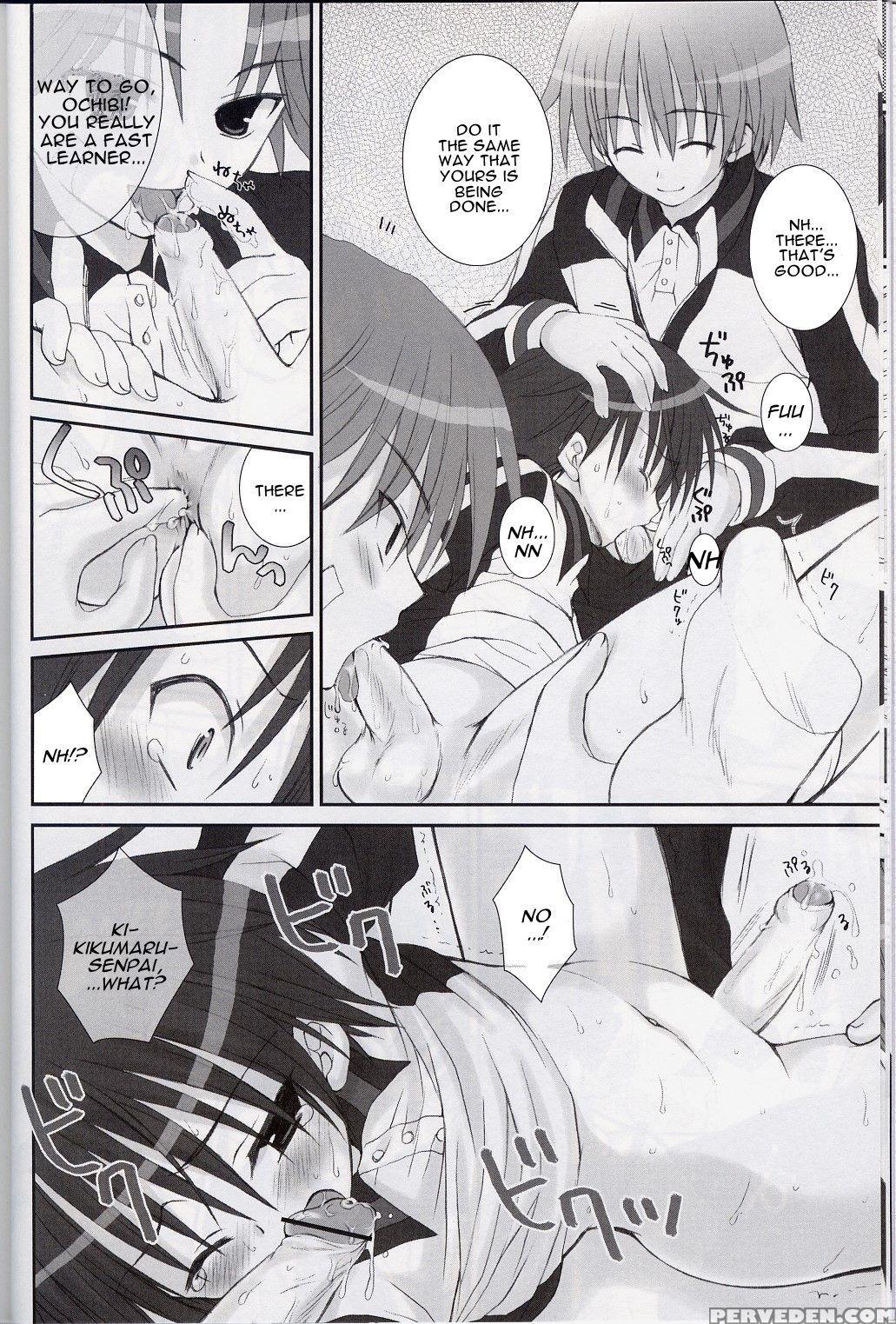 (super14) [houkago Paradise (sasorigatame)] 151cm (prince Of Tennis) [english] [n0504] 1