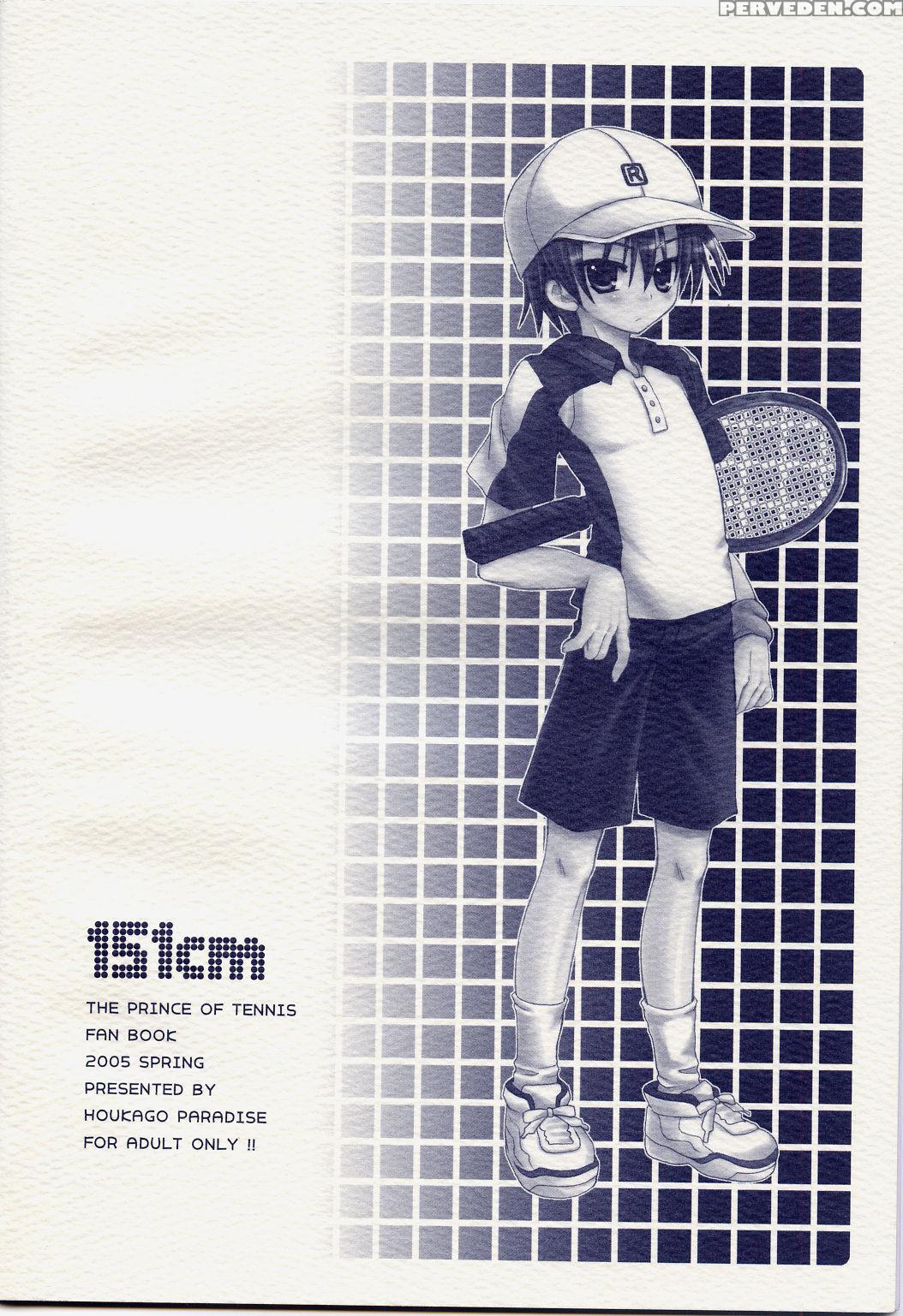 (super14) [houkago Paradise (sasorigatame)] 151cm (prince Of Tennis) [english] [n0504] 1