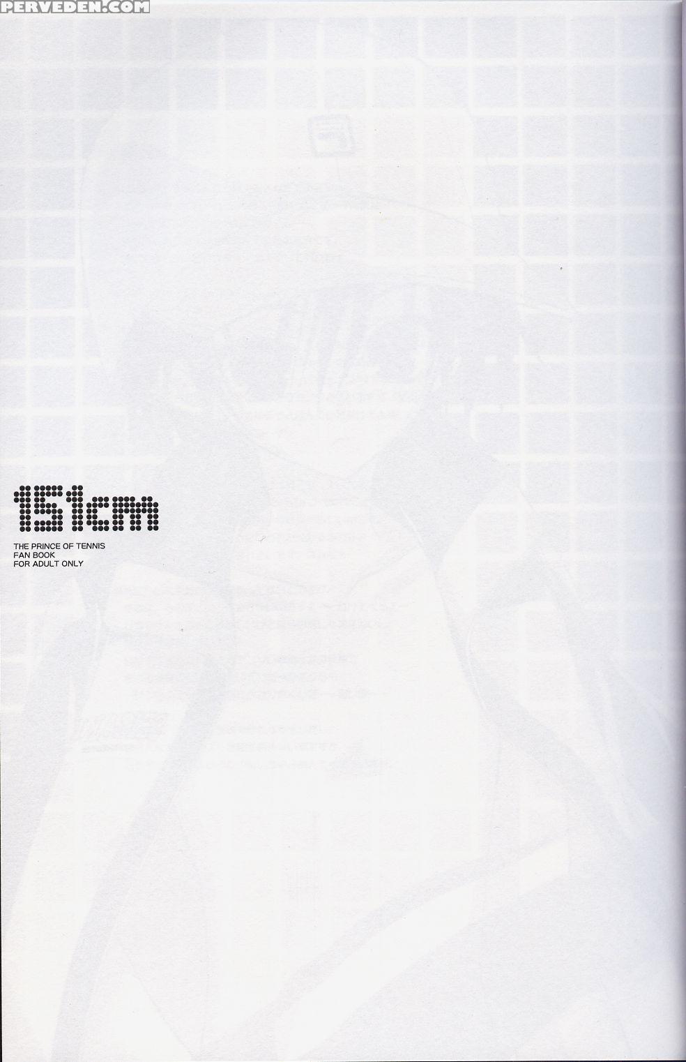 (super14) [houkago Paradise (sasorigatame)] 151cm (prince Of Tennis) [english] [n0504] 1