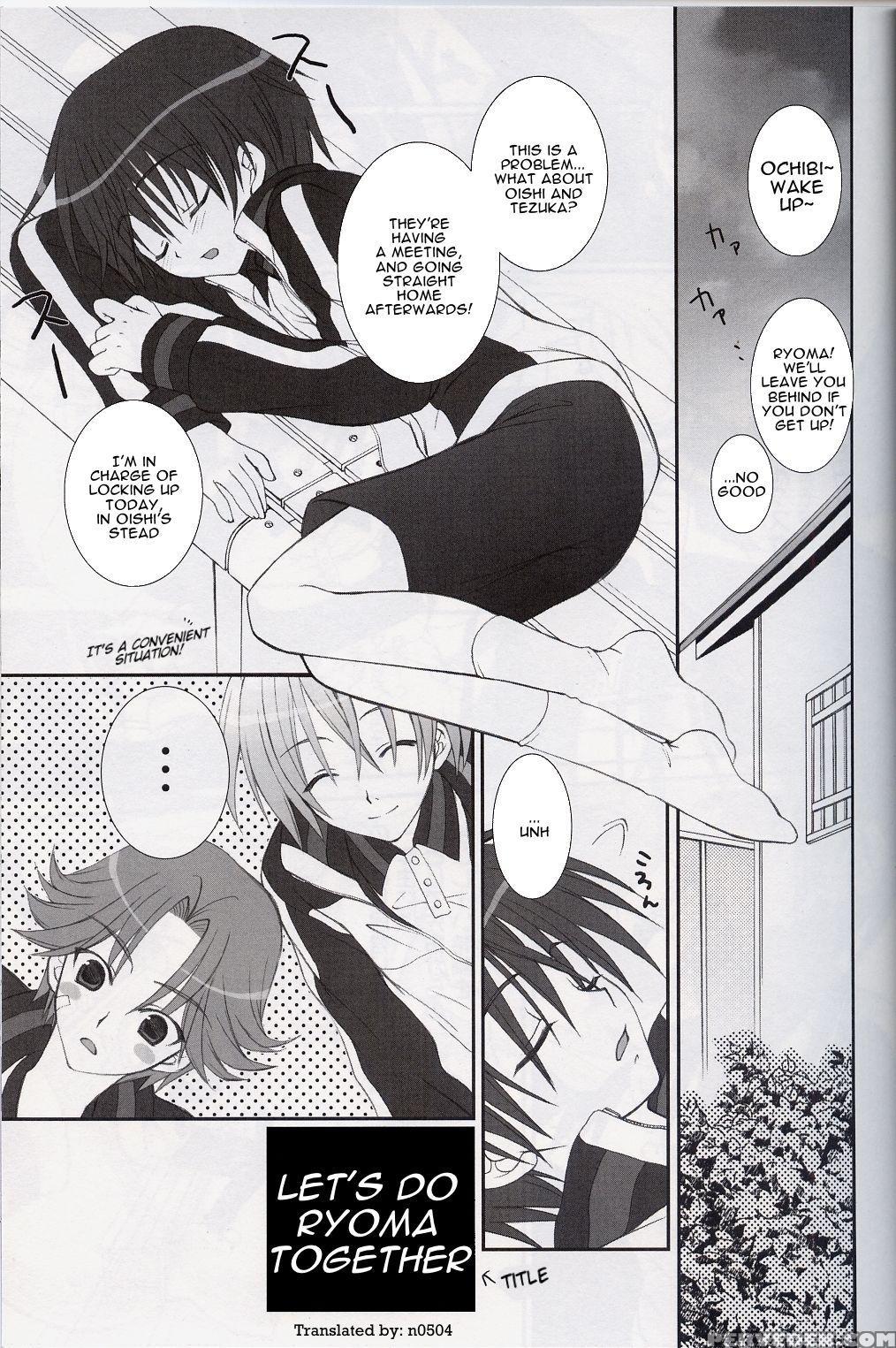 (super14) [houkago Paradise (sasorigatame)] 151cm (prince Of Tennis) [english] [n0504] 1