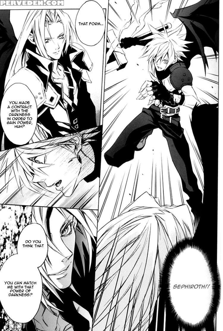 (super16) [kiki (fujiwara Beni)] Idea (final Fantasy Vii) [english] [sugar Parade] 1