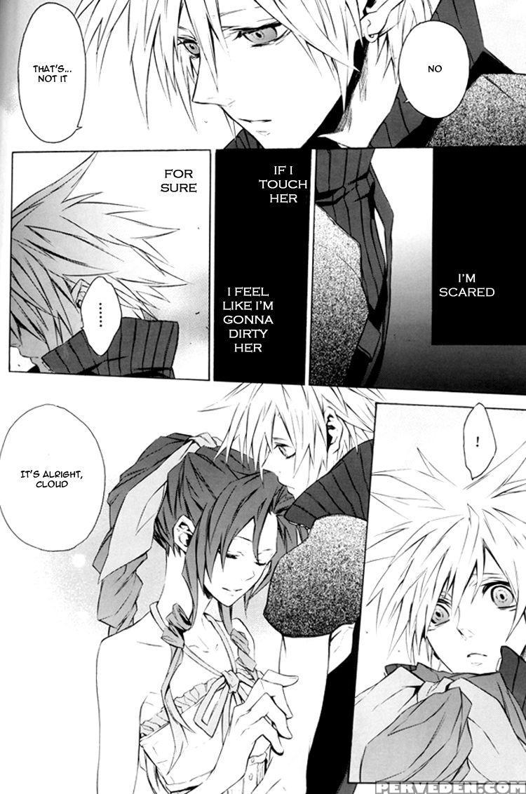 (super16) [kiki (fujiwara Beni)] Idea (final Fantasy Vii) [english] [sugar Parade] 1
