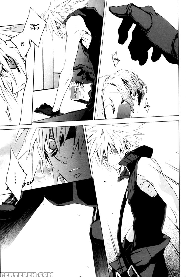 (super16) [kiki (fujiwara Beni)] Idea (final Fantasy Vii) [english] [sugar Parade] 1
