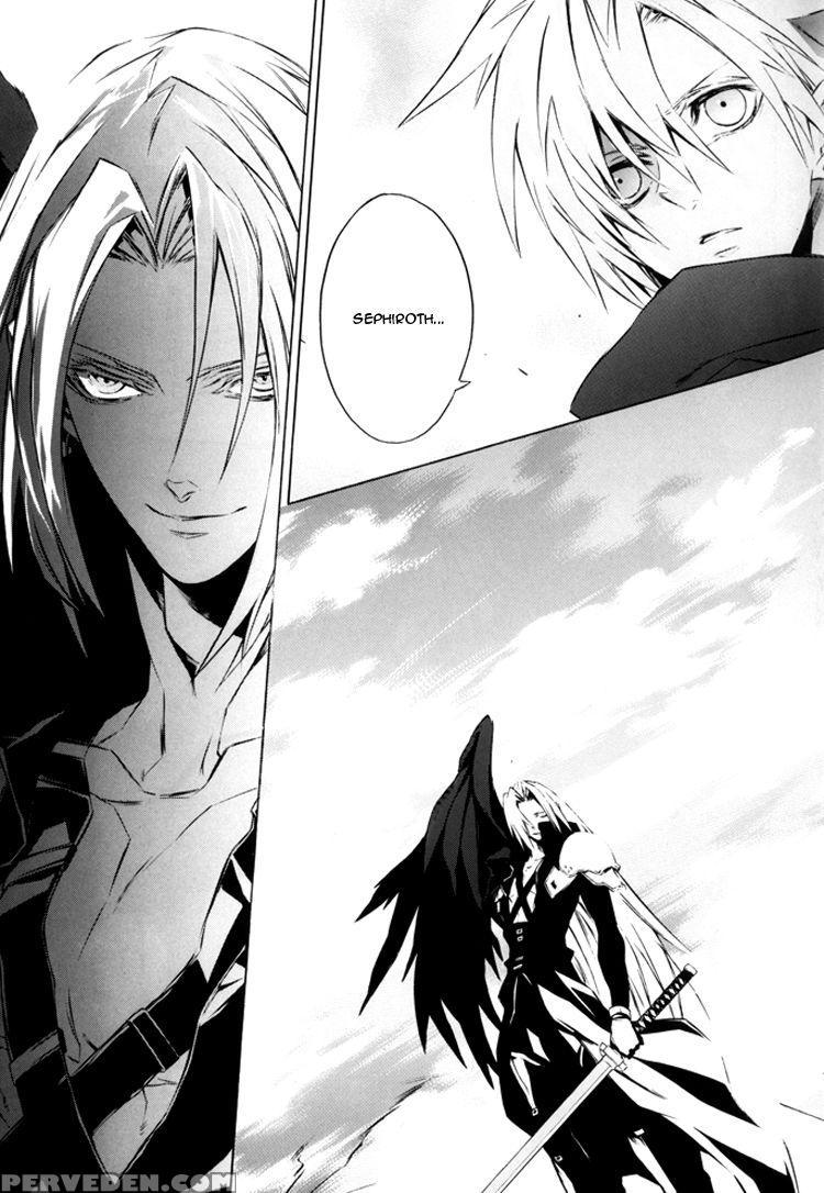 (super16) [kiki (fujiwara Beni)] Idea (final Fantasy Vii) [english] [sugar Parade] 1
