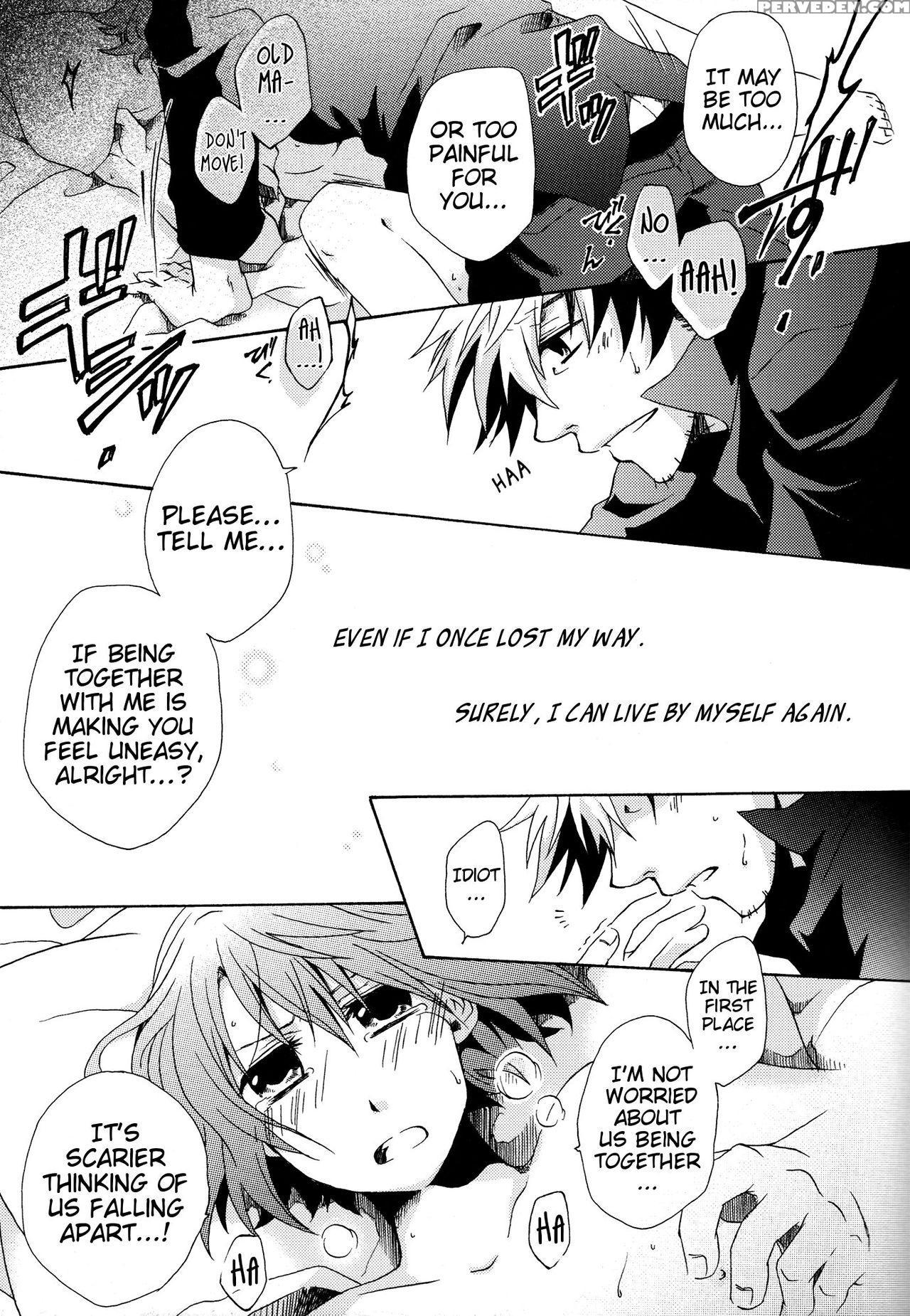 (super19) [orange Crown (various)] Nagareboshi Yori Ai O Komete! | With Love, From A Shooting Star! (tales Of Vesperia) [english] [ehcove] [incomplete] 1
