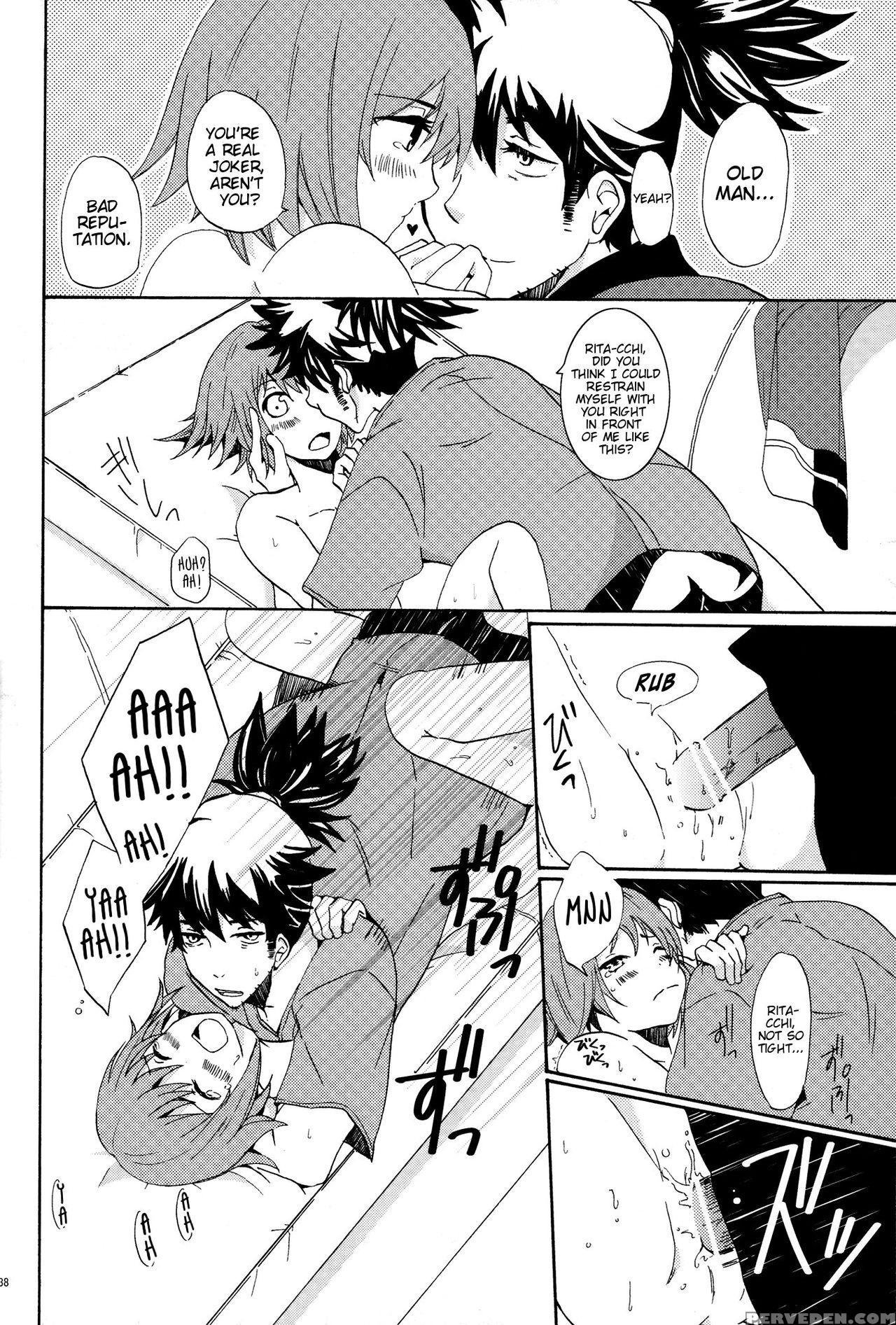 (super19) [orange Crown (various)] Nagareboshi Yori Ai O Komete! | With Love, From A Shooting Star! (tales Of Vesperia) [english] [ehcove] 1