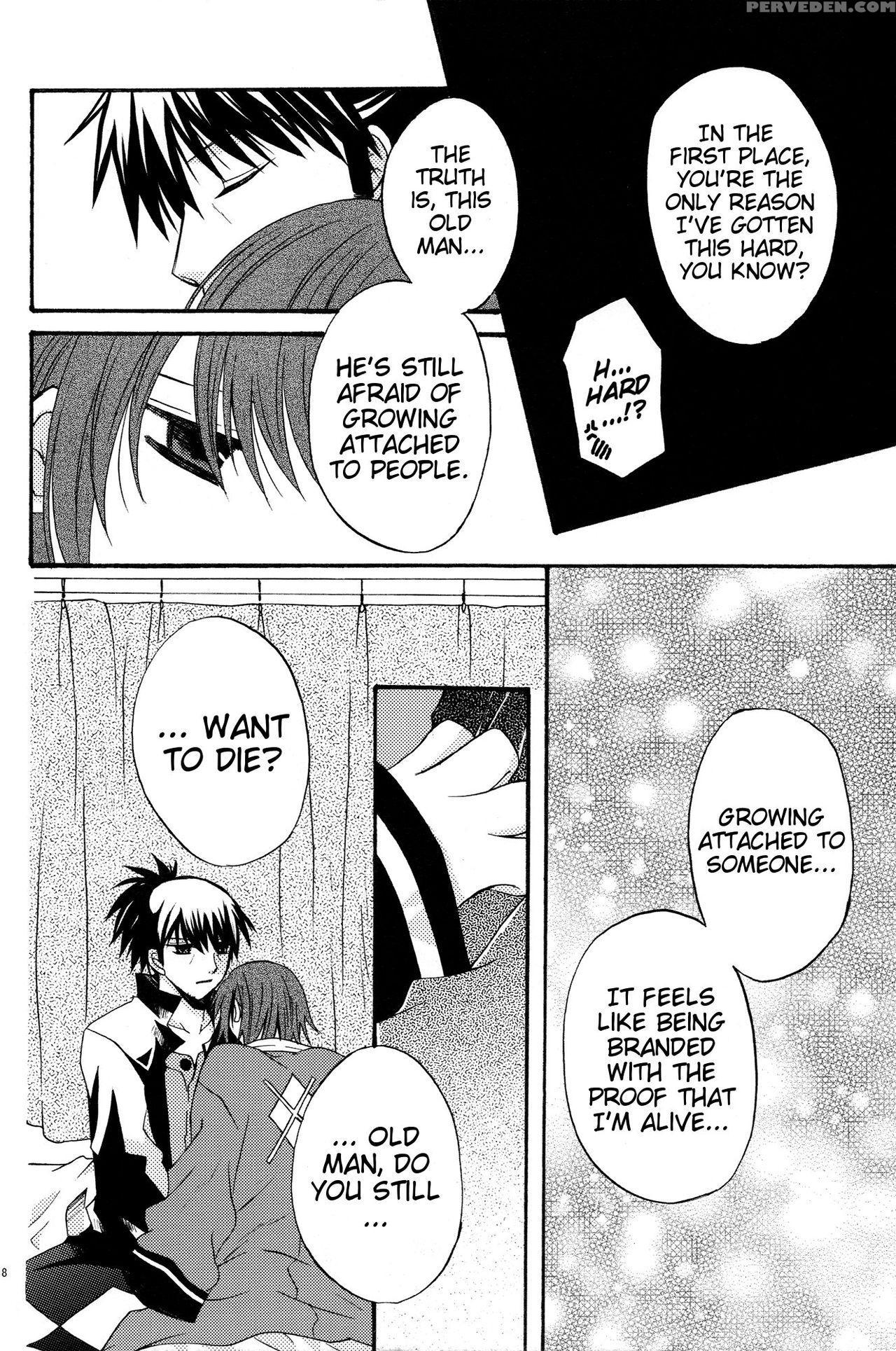 (super19) [orange Crown (various)] Nagareboshi Yori Ai O Komete! | With Love, From A Shooting Star! (tales Of Vesperia) [english] [ehcove] 1