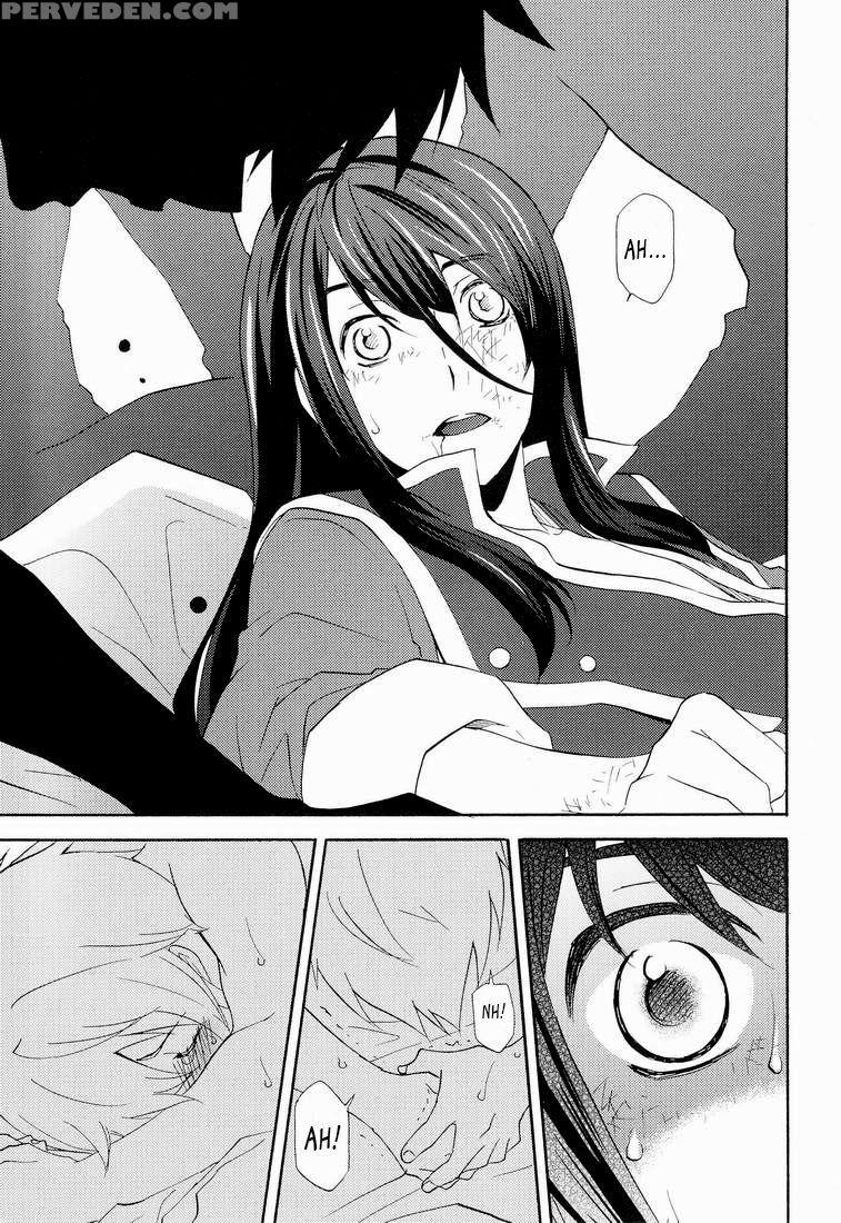 (super19) [pink Power (saho Mikuni)] Teikoku No Inu Naburi (tales Of Vesperia) (eng) 1