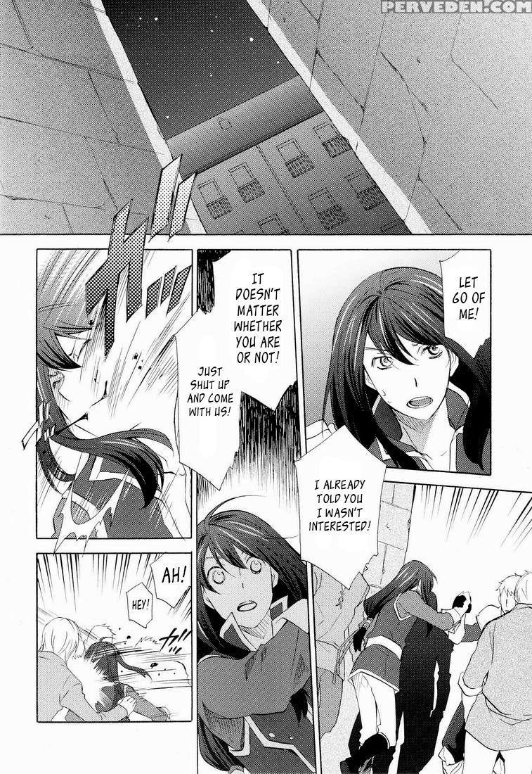 (super19) [pink Power (saho Mikuni)] Teikoku No Inu Naburi (tales Of Vesperia) (eng) 1