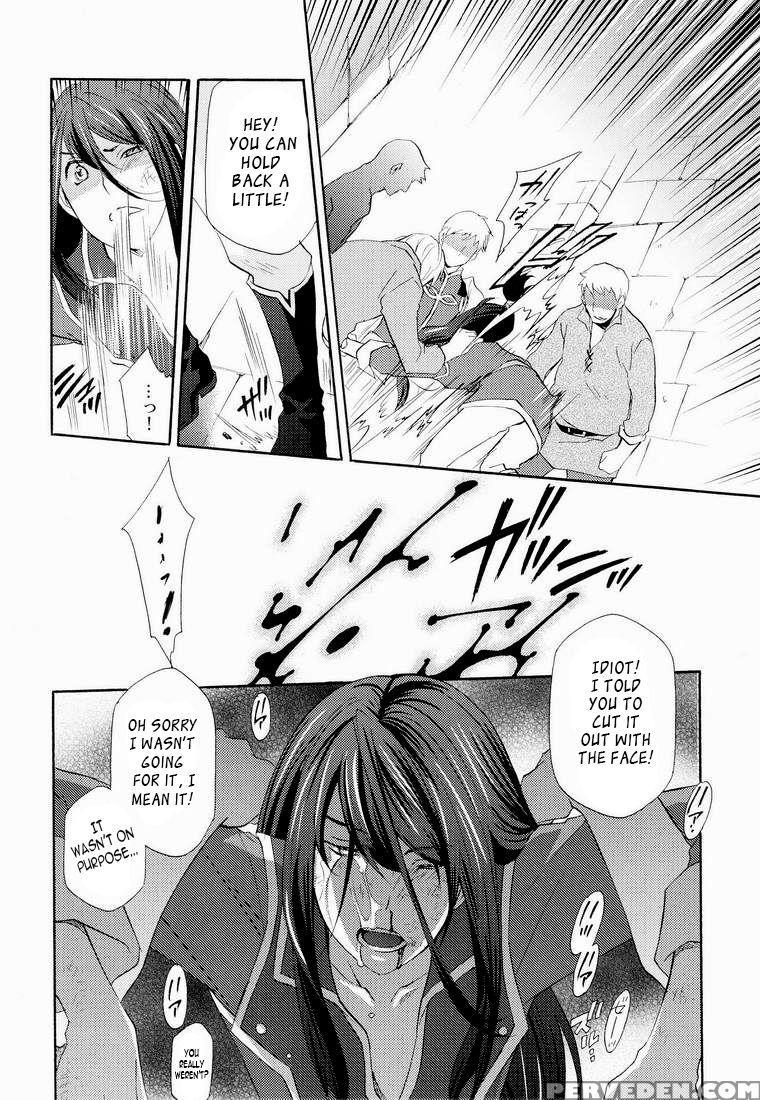 (super19) [pink Power (saho Mikuni)] Teikoku No Inu Naburi (tales Of Vesperia) (eng) 1