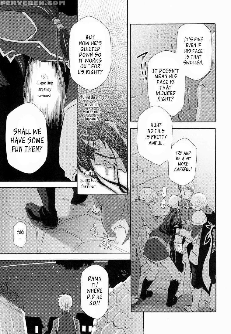 (super19) [pink Power (saho Mikuni)] Teikoku No Inu Naburi (tales Of Vesperia) (eng) 1