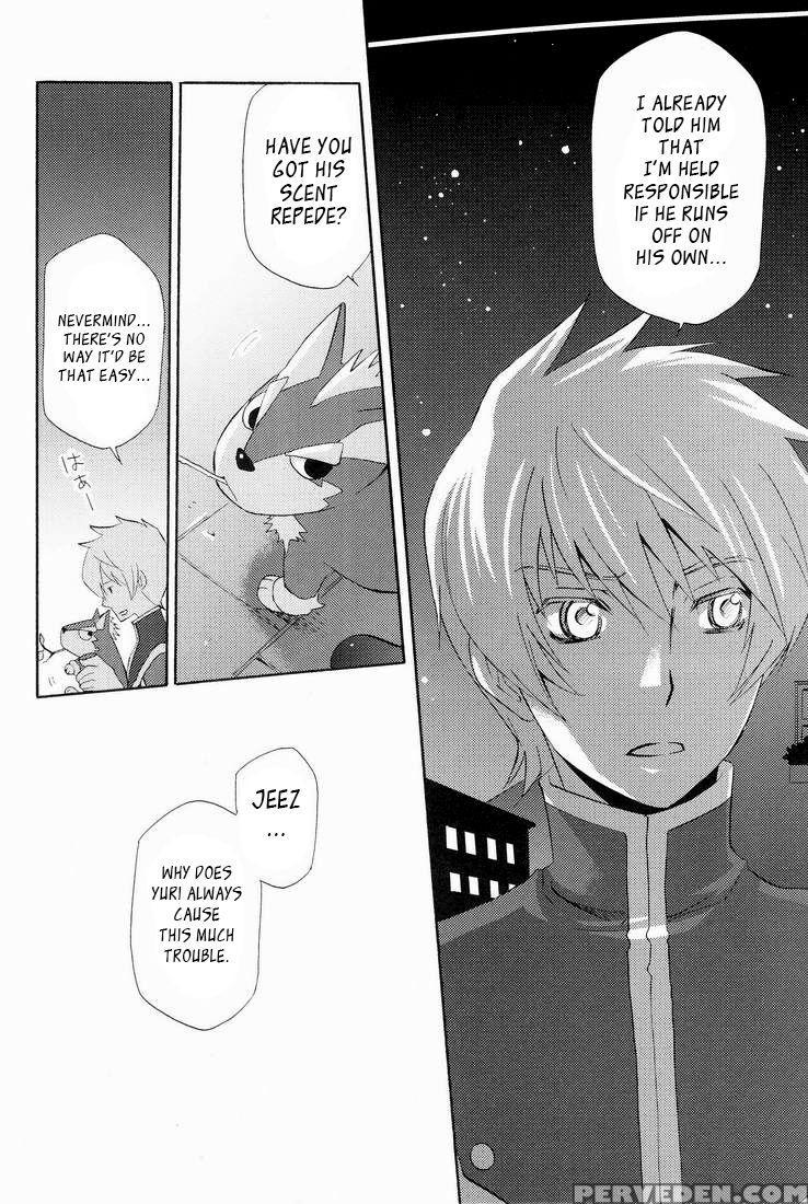 (super19) [pink Power (saho Mikuni)] Teikoku No Inu Naburi (tales Of Vesperia) (eng) 1