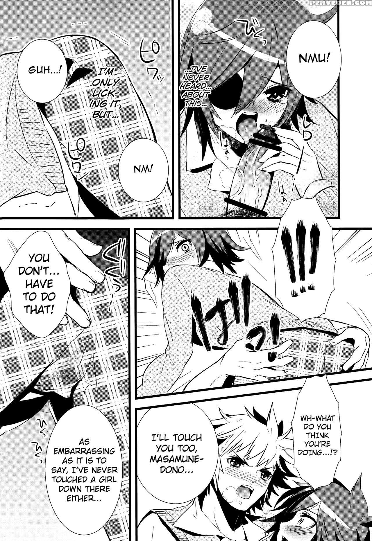 (super19) [yuimari Z! (aizawa Yuito)] Lovely Fighter (sengoku Basara) [english] [biribiri] 1