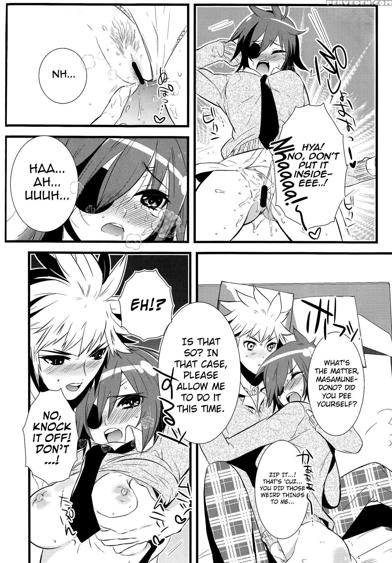 (super19) [yuimari Z! (aizawa Yuito)] Lovely Fighter (sengoku Basara) [english] [biribiri] 1
