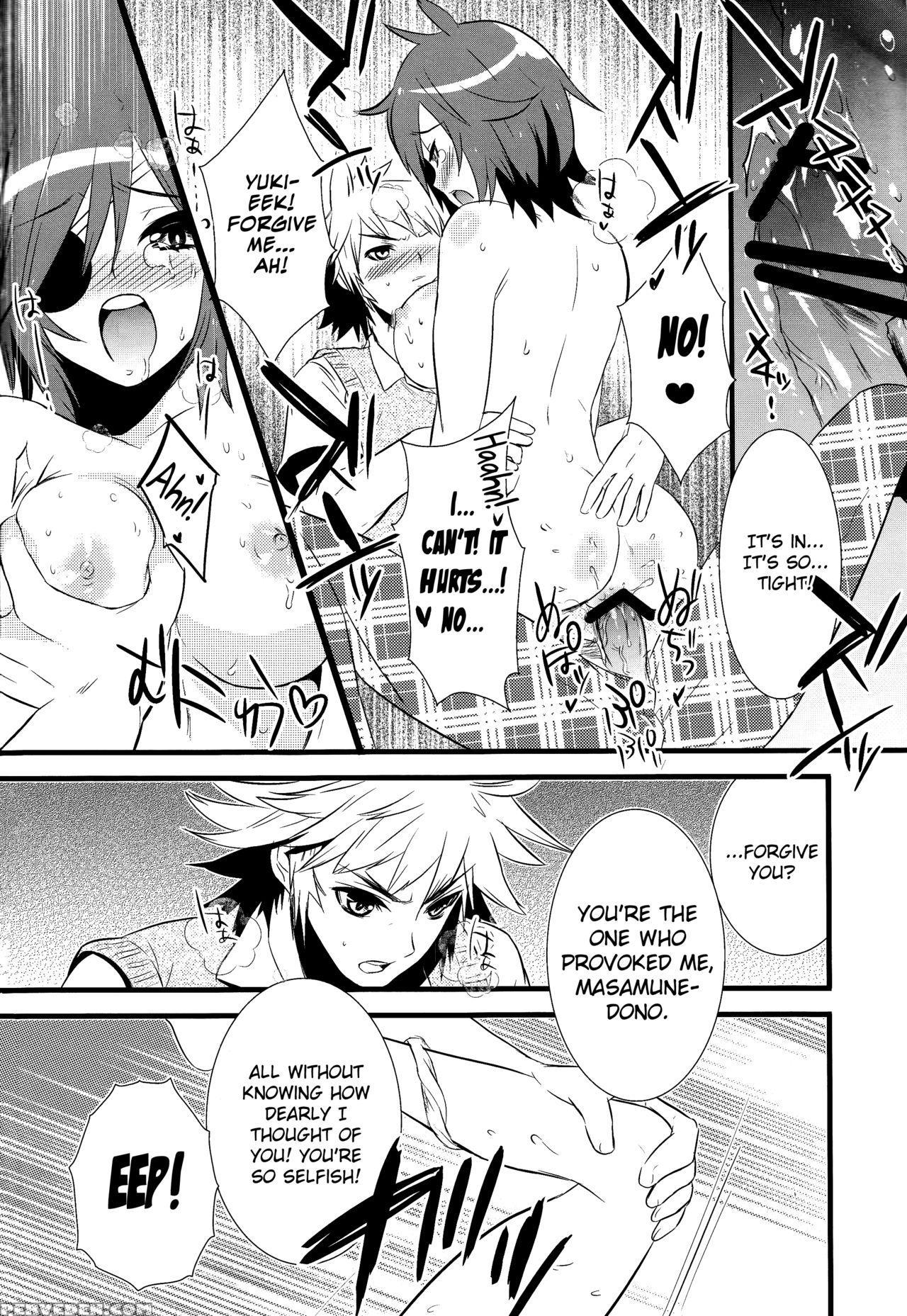 (super19) [yuimari Z! (aizawa Yuito)] Lovely Fighter (sengoku Basara) [english] [biribiri] 1