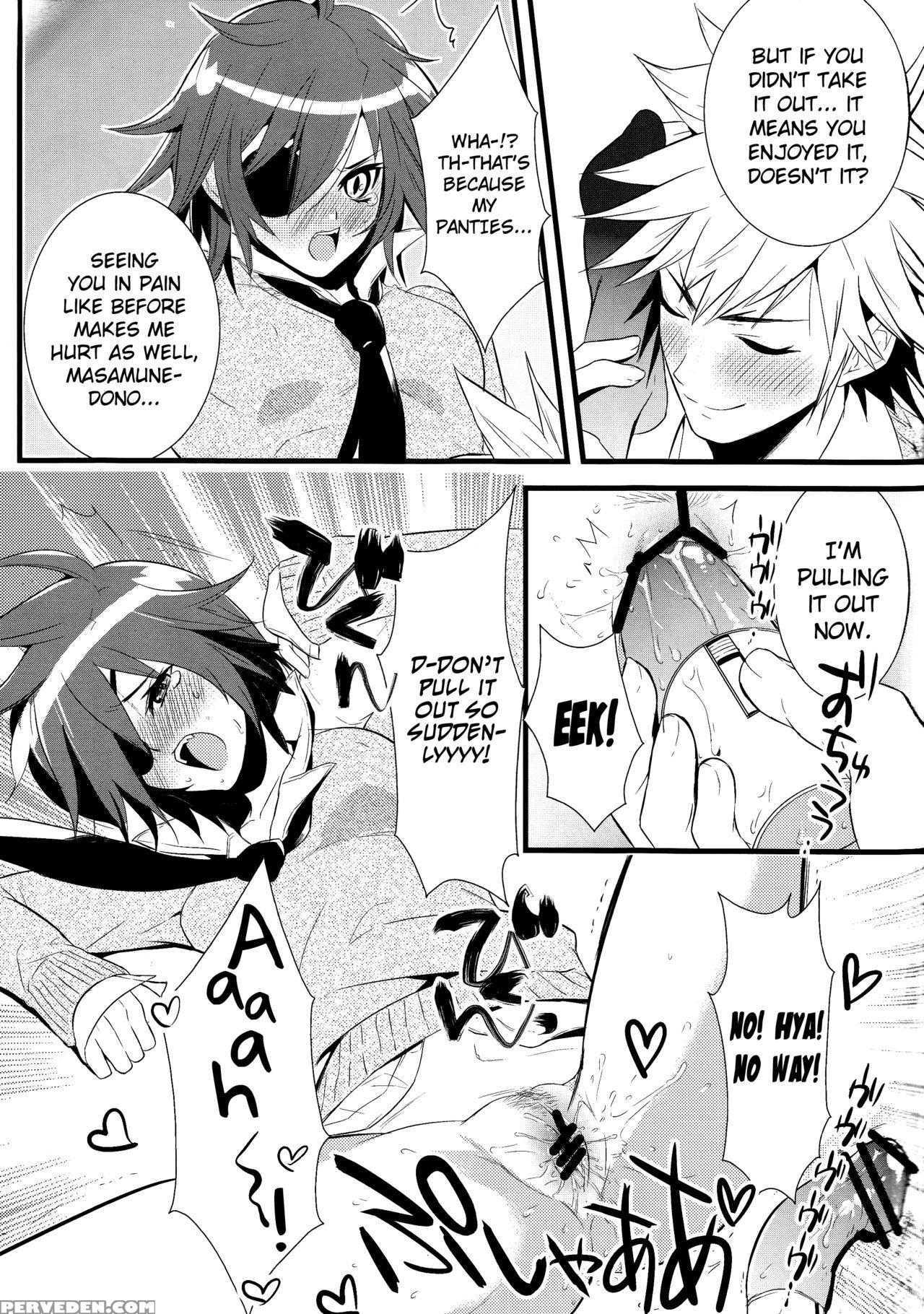 (super19) [yuimari Z! (aizawa Yuito)] Lovely Fighter (sengoku Basara) [english] [biribiri] 1