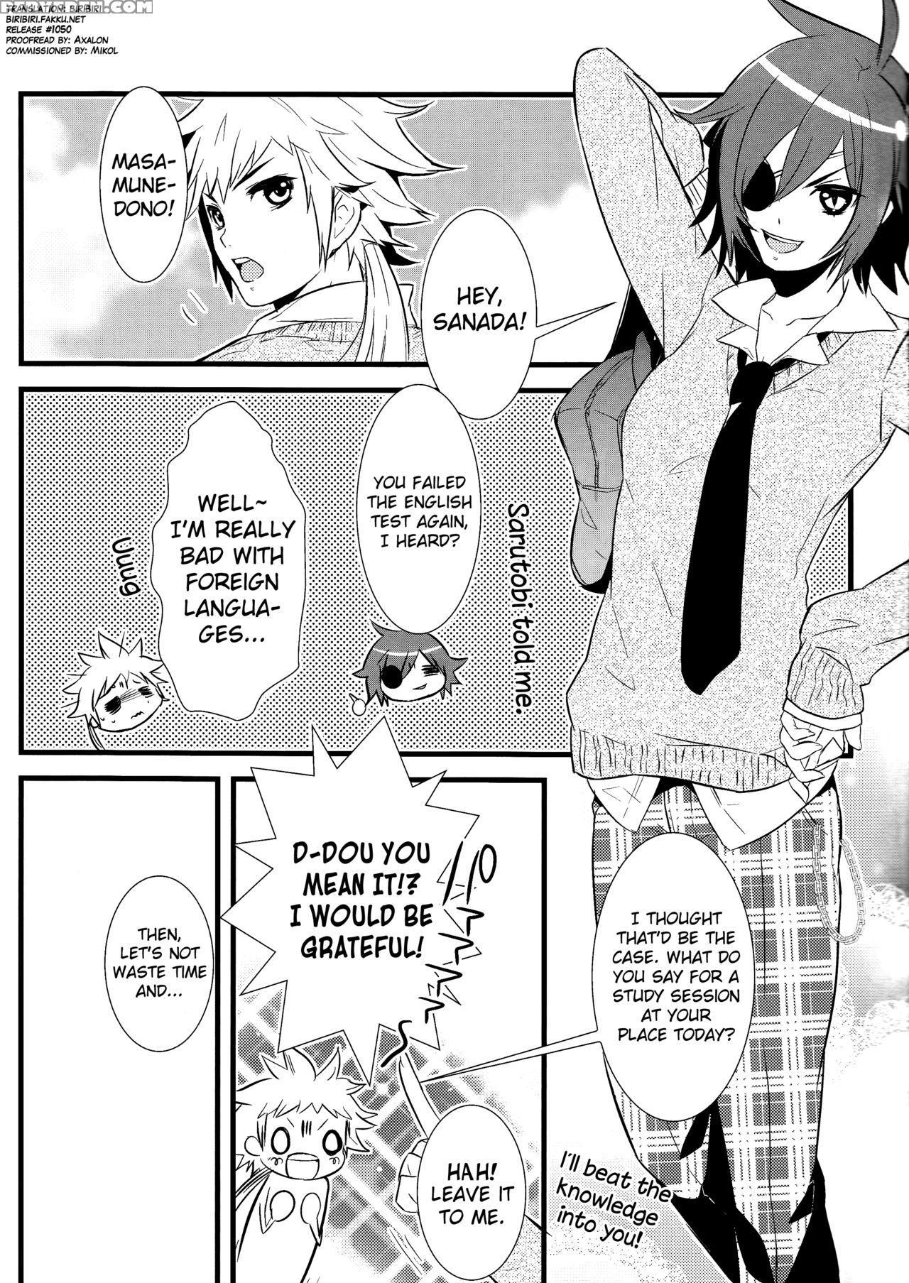 (super19) [yuimari Z! (aizawa Yuito)] Lovely Fighter (sengoku Basara) [english] [biribiri] 1