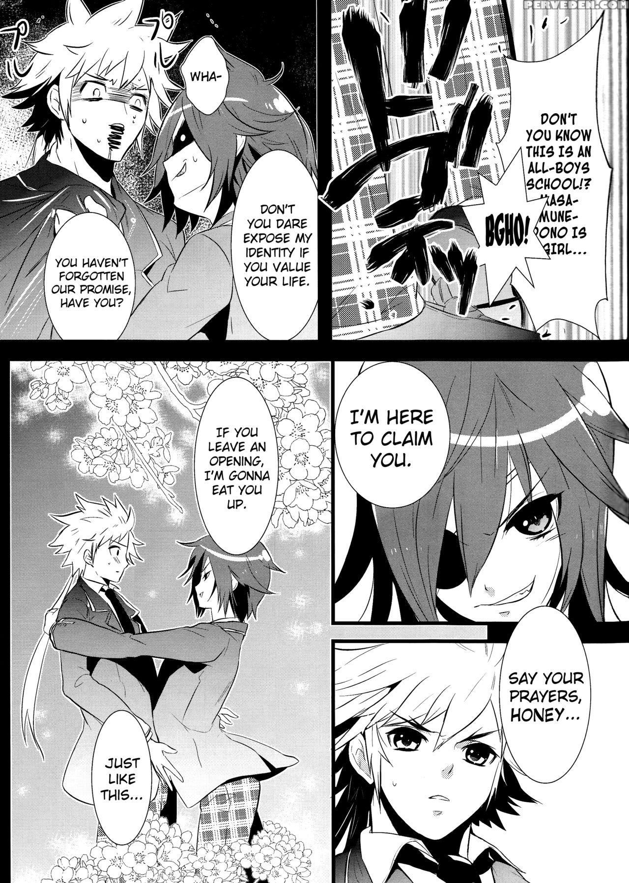 (super19) [yuimari Z! (aizawa Yuito)] Lovely Fighter (sengoku Basara) [english] [biribiri] 1