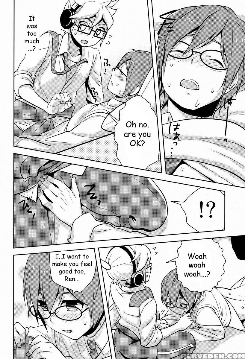 (super21) [aiwa (kikuchi)] Modokashii Kimitachi Ni Tehodoki! (vocaloid) [english] 1